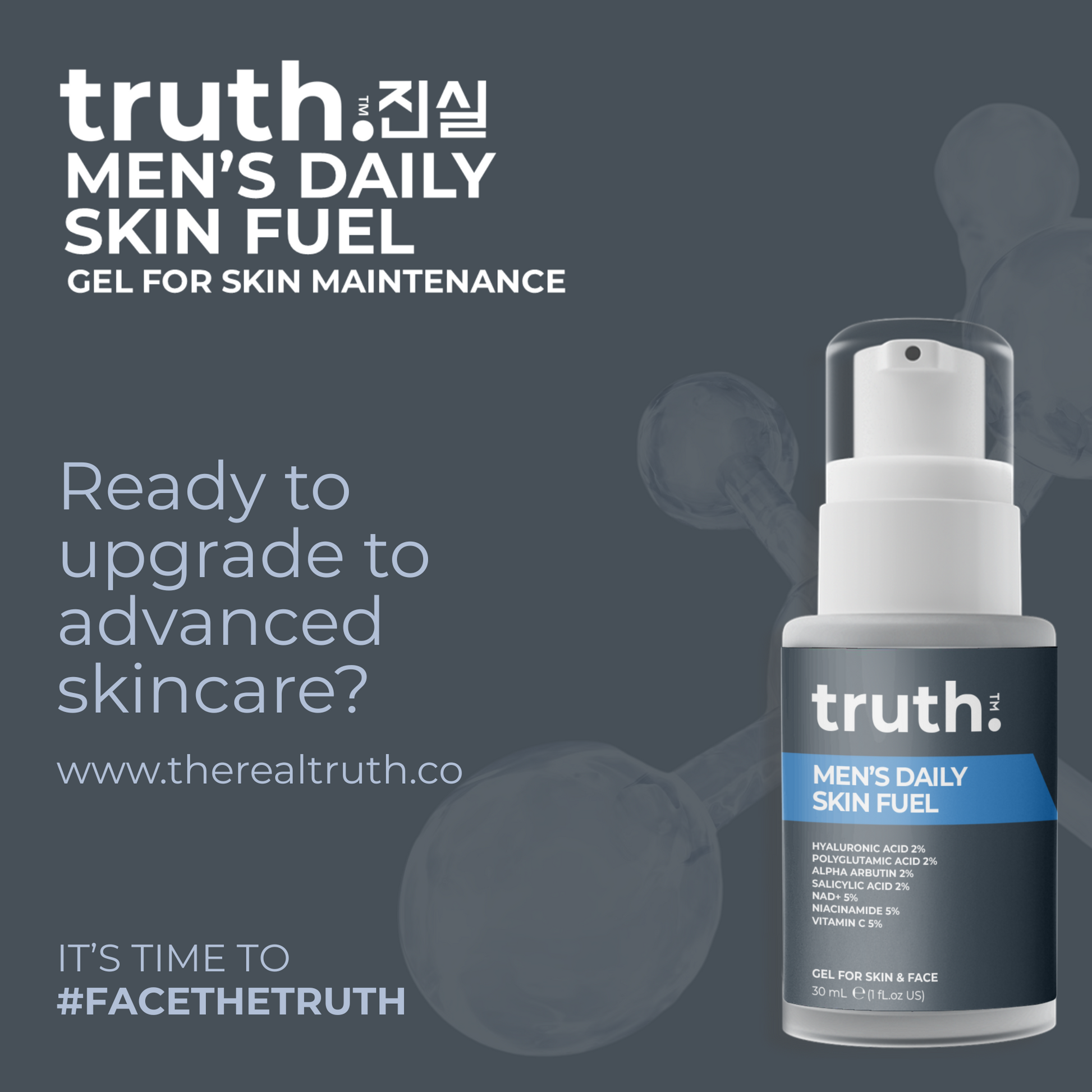 Truth Men's Daily Skin Fuel Gel For Skin & Face- 30ml