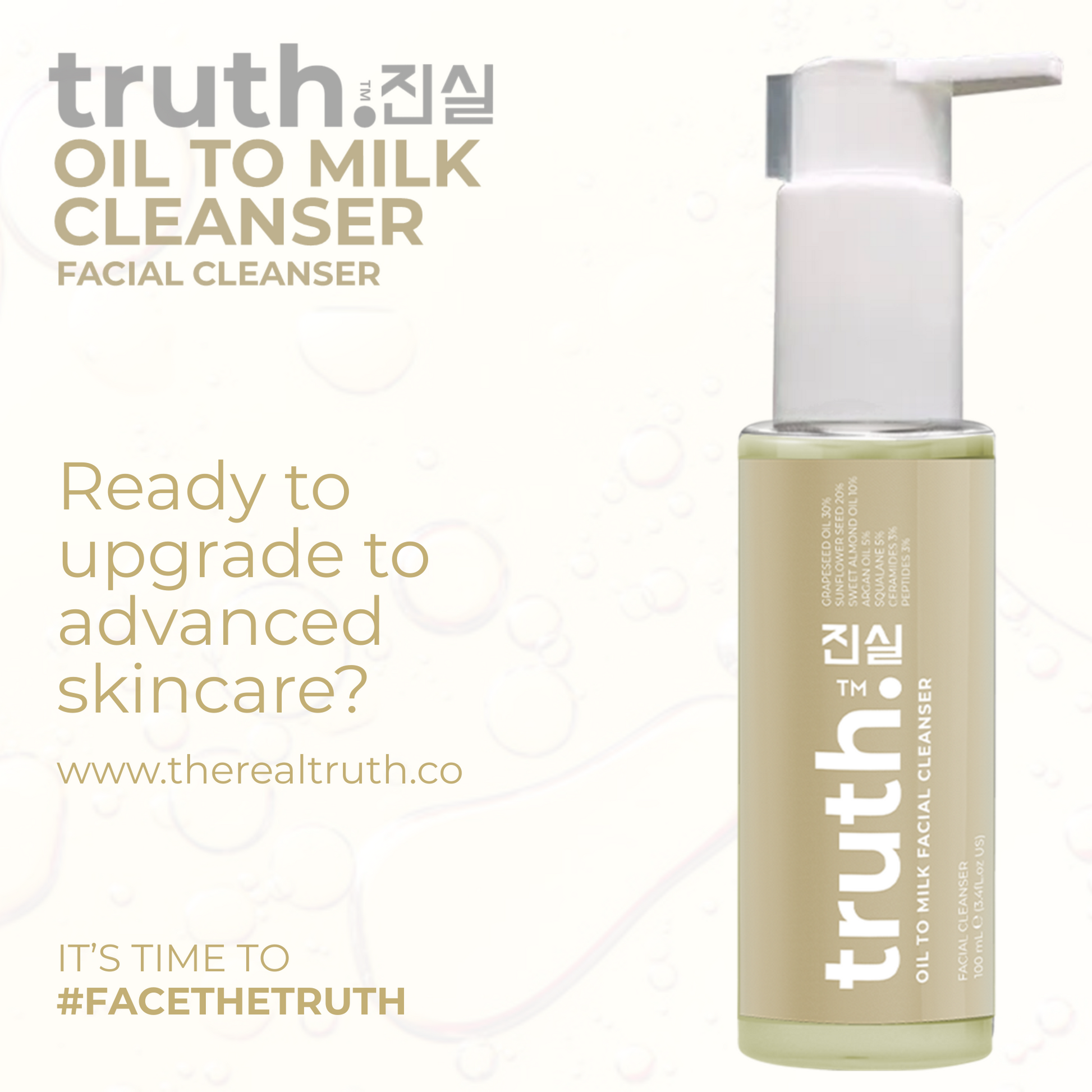 Truth Oil To Milk Facial Cleanser - 100ml