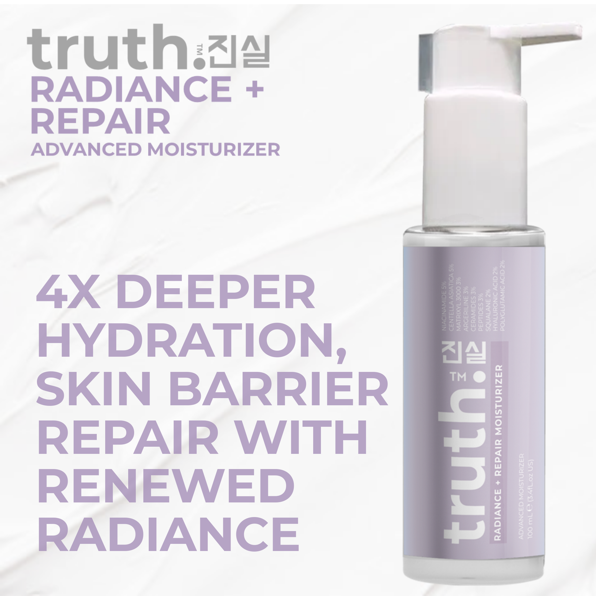 Truth Radiance + Repair Moisturizer - 100ml