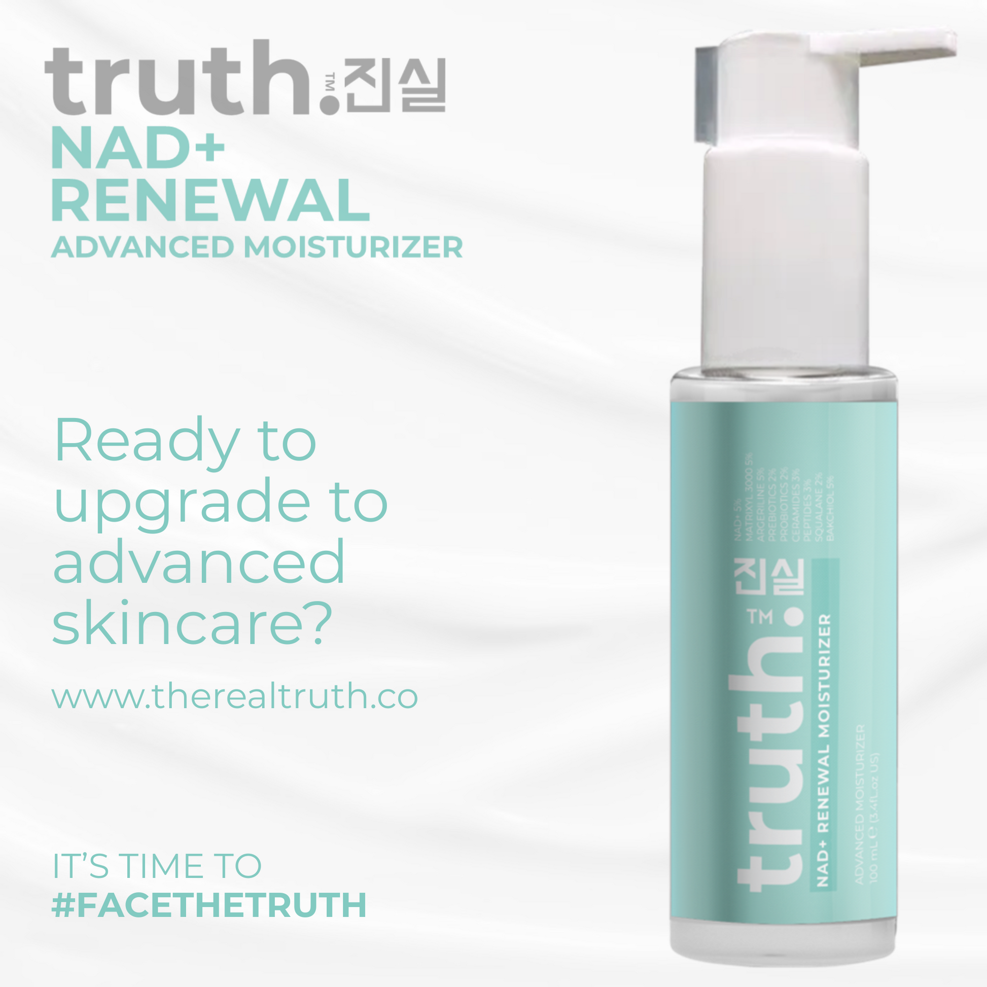 Truth NAD+ Advanced Renewal Moisturizer - 100ml