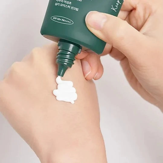 ANUA Heartleaf Silky Moisture Sunscreen - 50ml