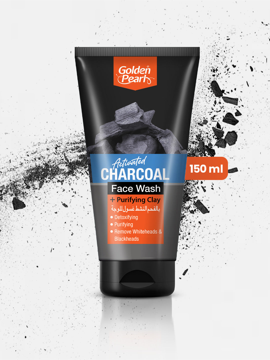 Golden Pearl Activated Charcoal Face Wash - 150ml