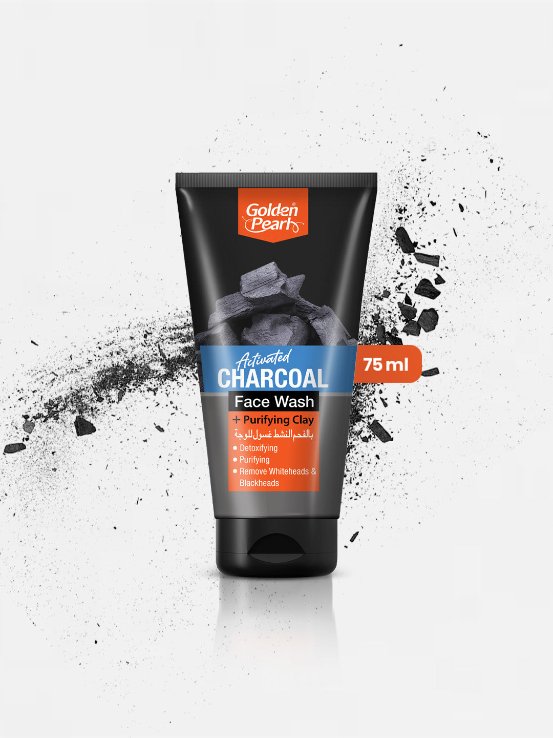 Golden Pearl Activated Charcoal Face Wash - 75ml