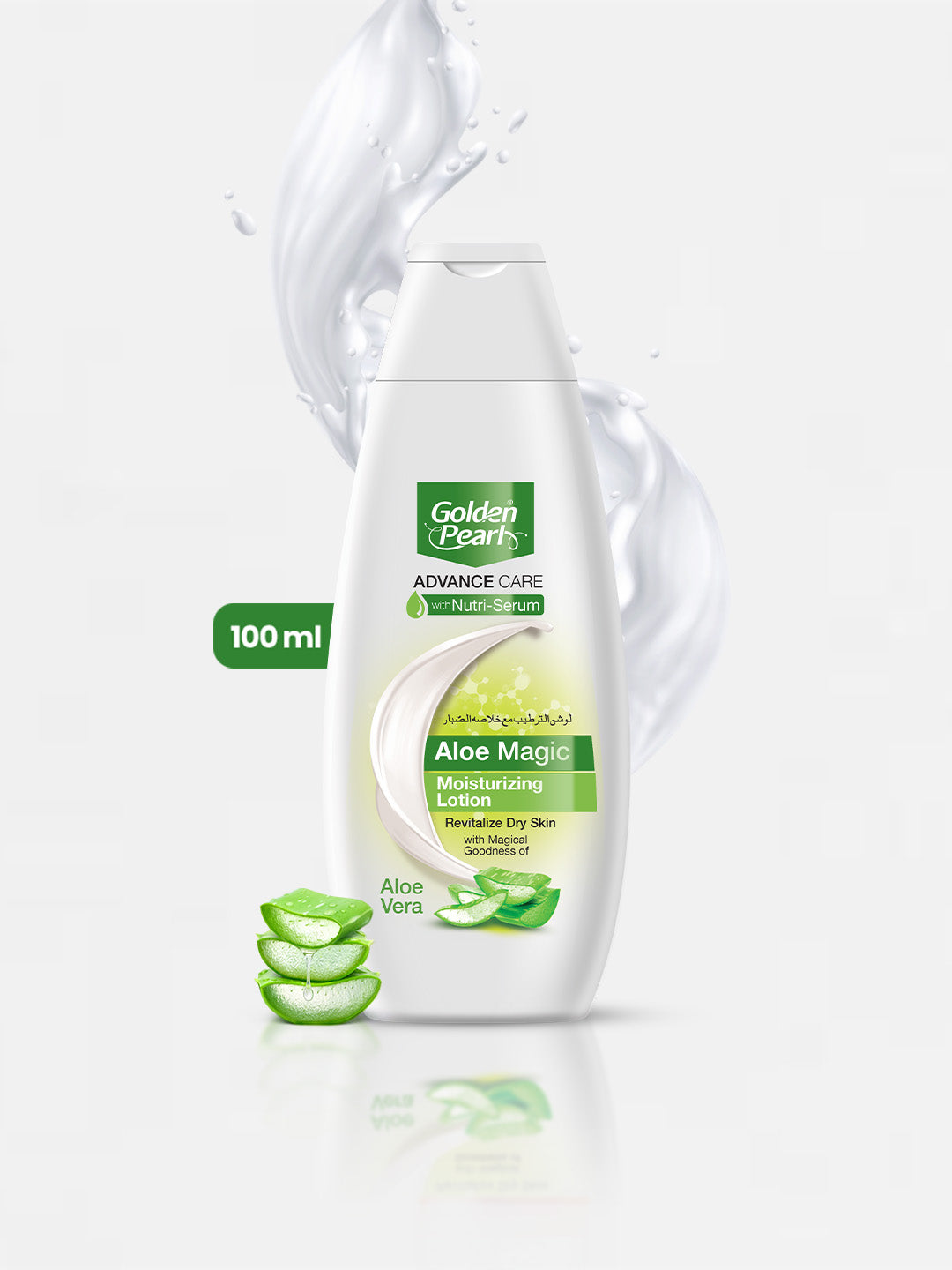 Golden Pearl Aloe Magic Advance Care Moisturizing Lotion - 100ml