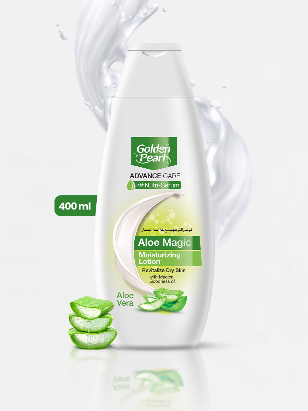 Golden Pearl Aloe Magic Advance Care  Moisturizing Lotion - 400ml