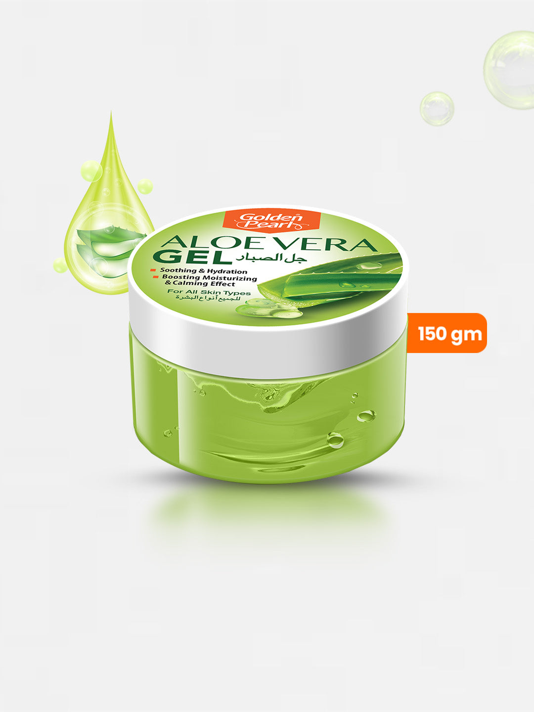 Golden Pearl Aloe Vera Gel - 150ml
