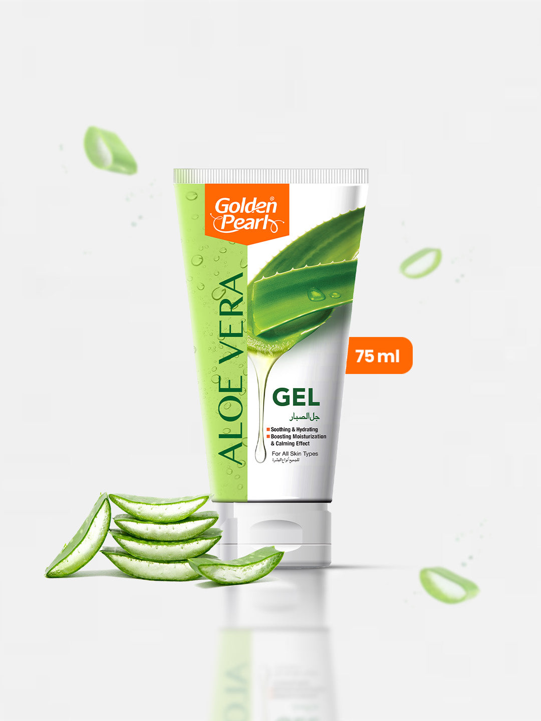 Golden Pearl Aloe Vera Gel - 75ml