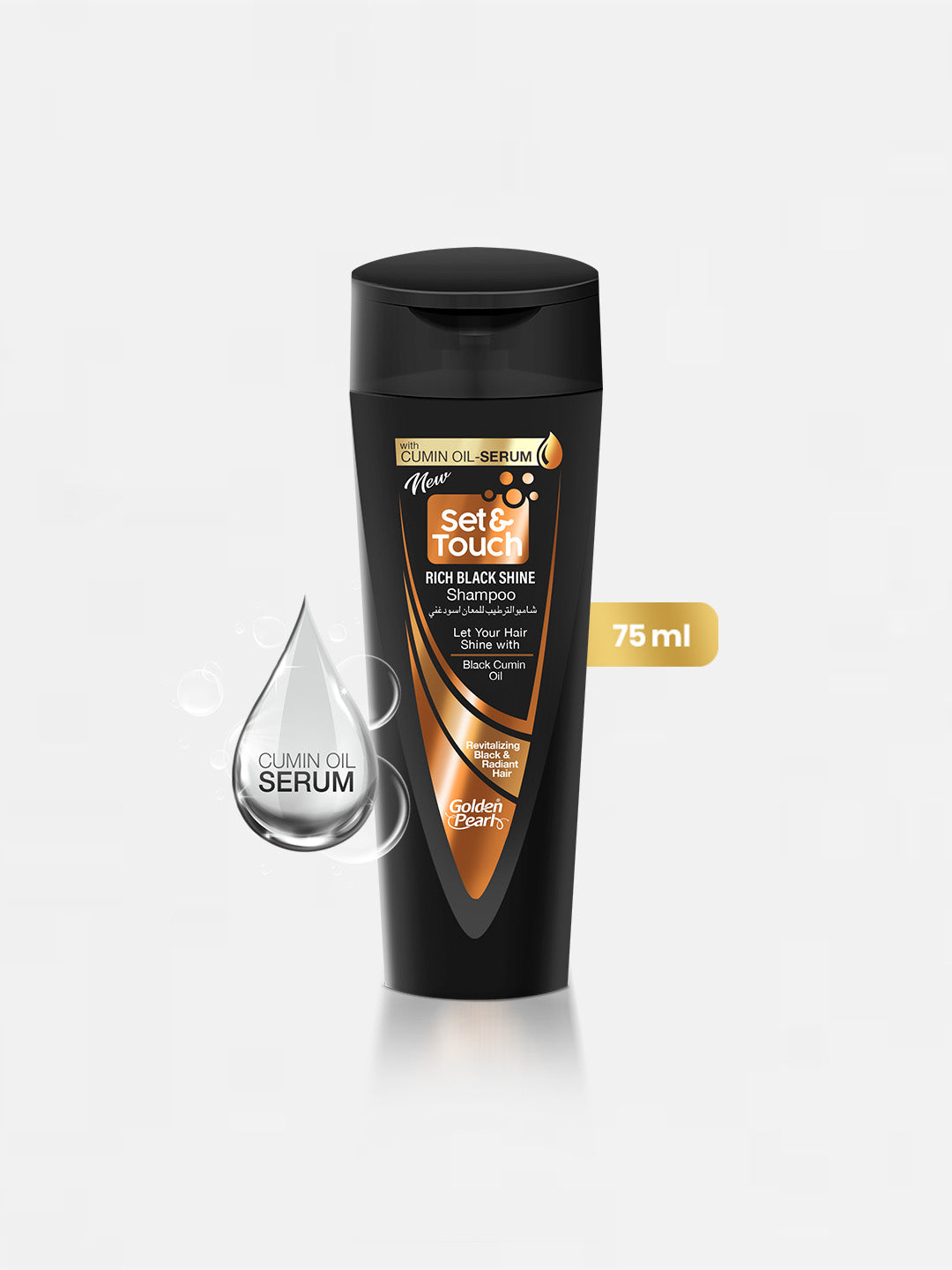 Golden Pearl Set and Touch - Rich Black Shine Shampoo - 75ml
