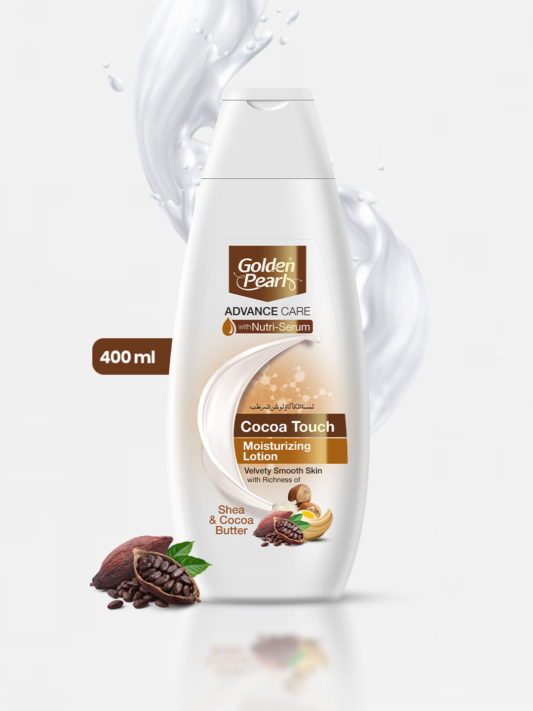 Golden Pearl Cocoa Touch Advance Care Moisturizing Lotion - 400ml