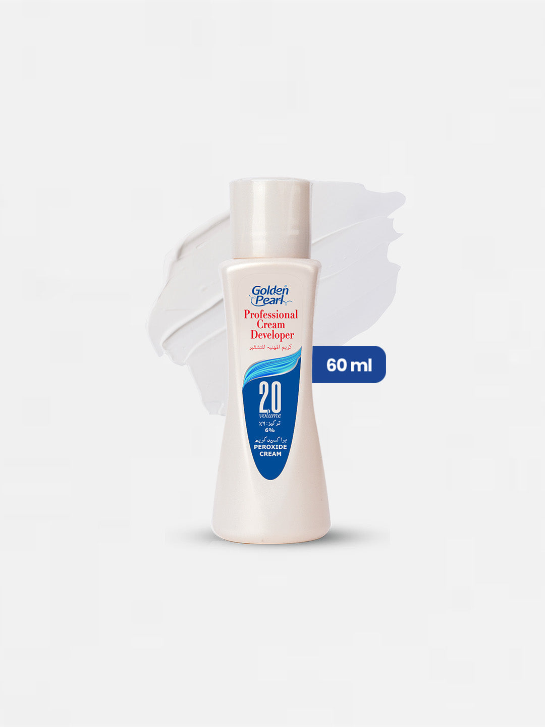 Golden Pearl Cream Developer - 60ml