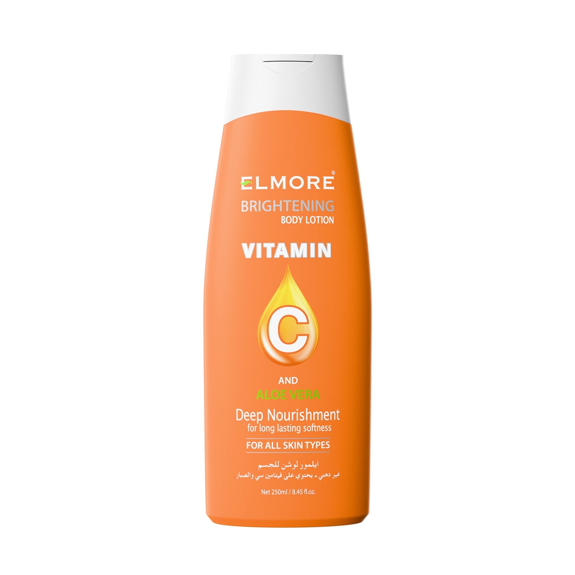Skin Radiance Boosting Body Lotion – Vitamin C Formula by Elmore