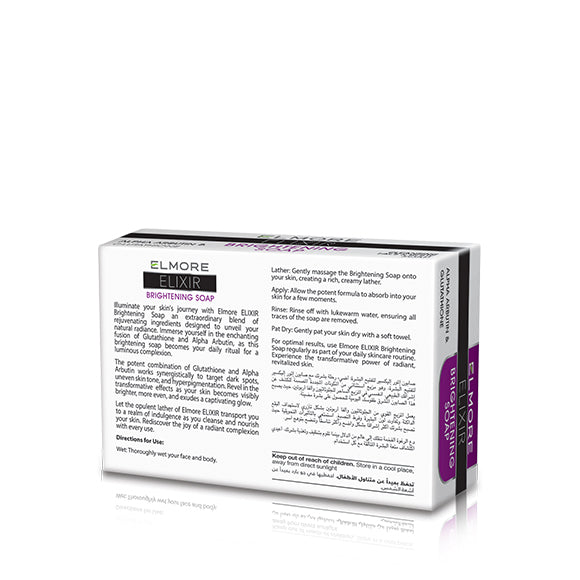 Elmore Brightening Soap 100gm 2