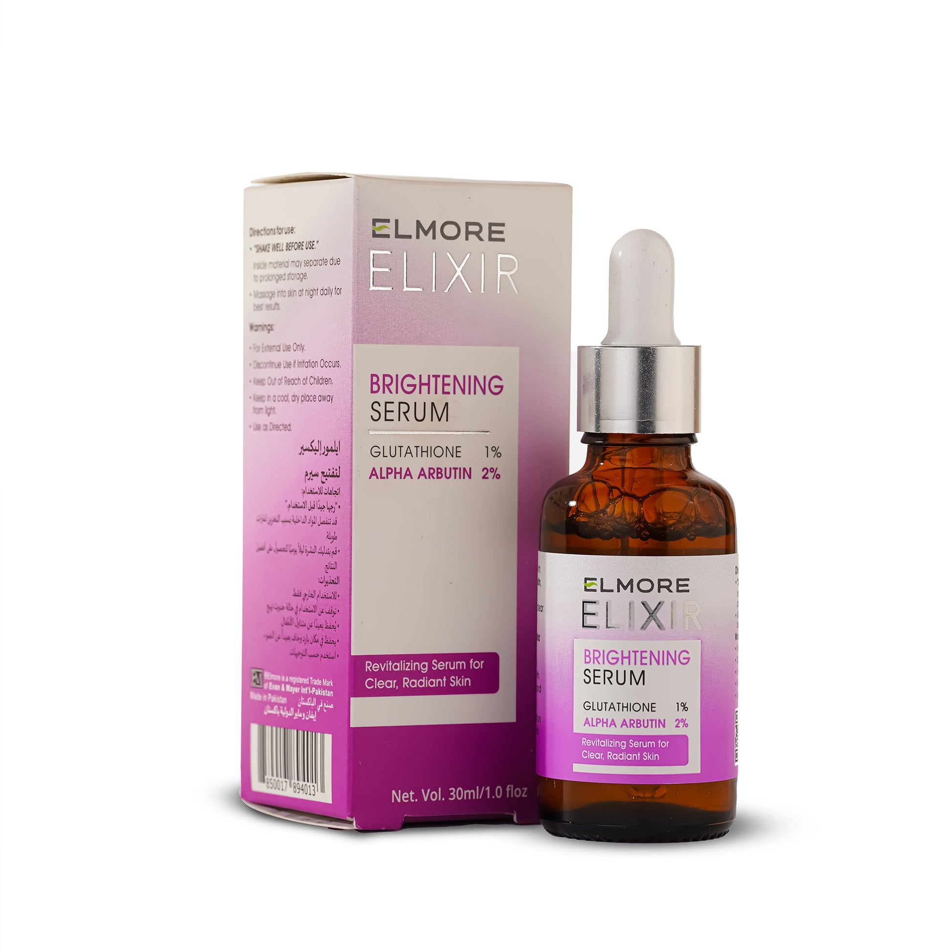 Top Skin Brightening Serum in Pakistan – Elmore ELIXIR