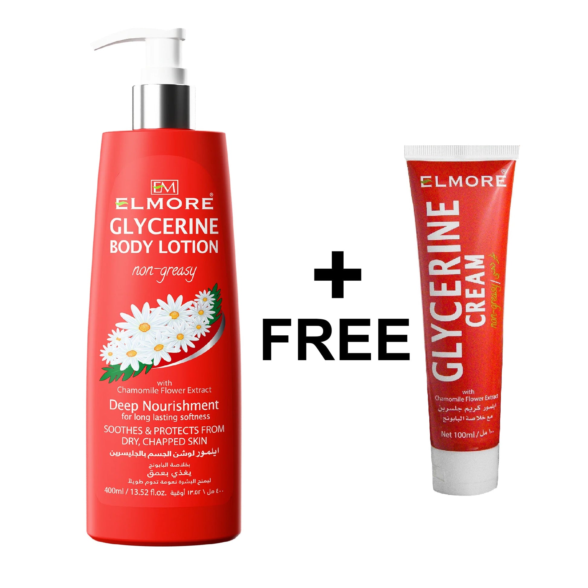 Elmore Glycerine Chamomile Body Lotion