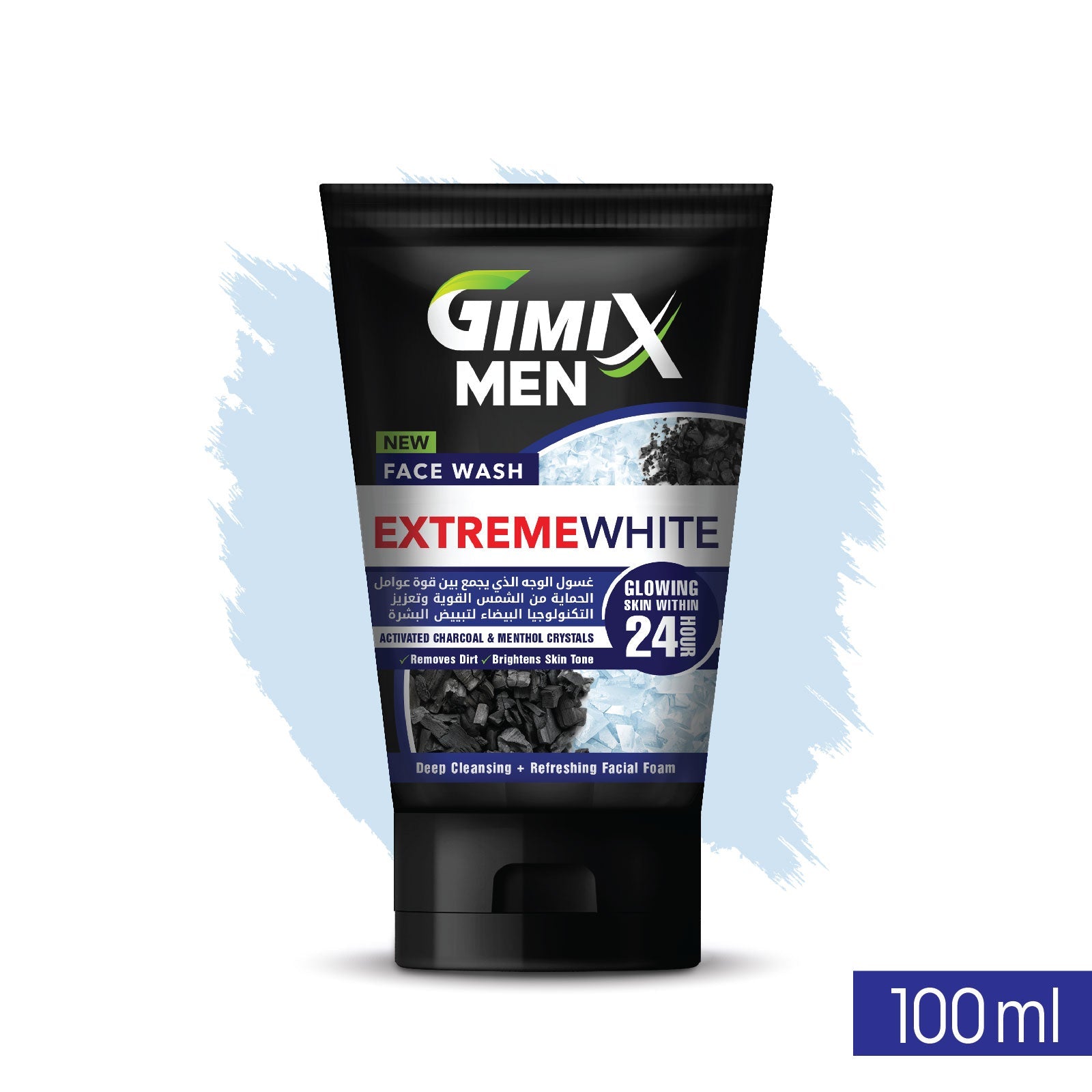 Gimix Face Wash Extreme White - 100ml