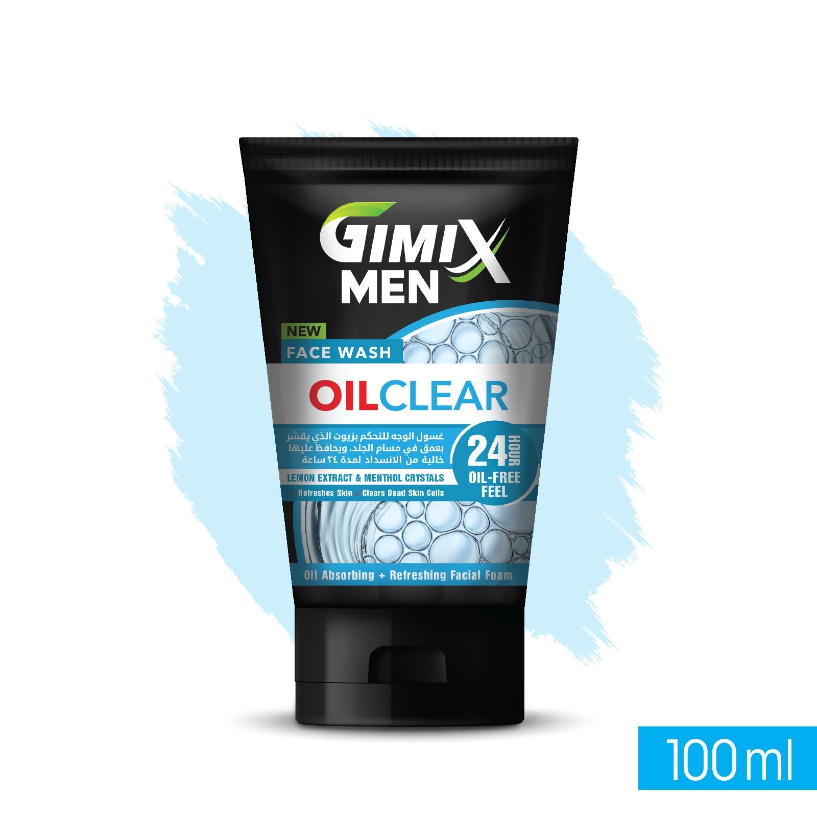 Gimix Face Wash Oil Clear - 100ml