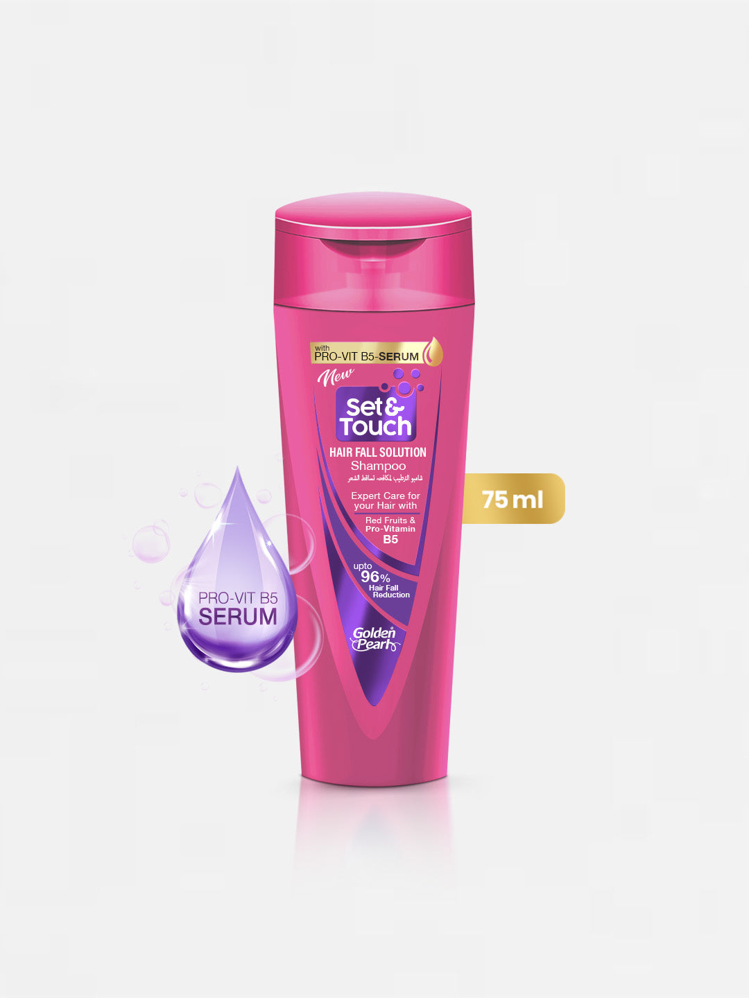 Golden Pearl Set and Touch - Hair Fall Solution Shampoo - 75ml
