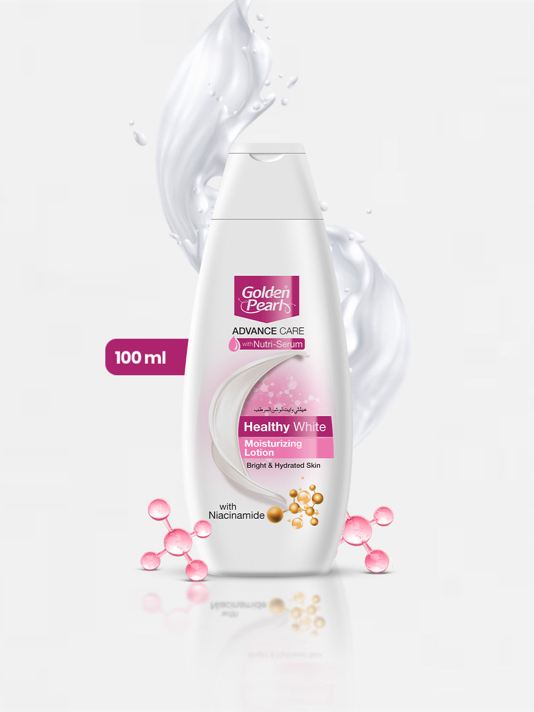 Golden Pearl Healthy White  Advance Care Moisturizing Lotion - 100ml