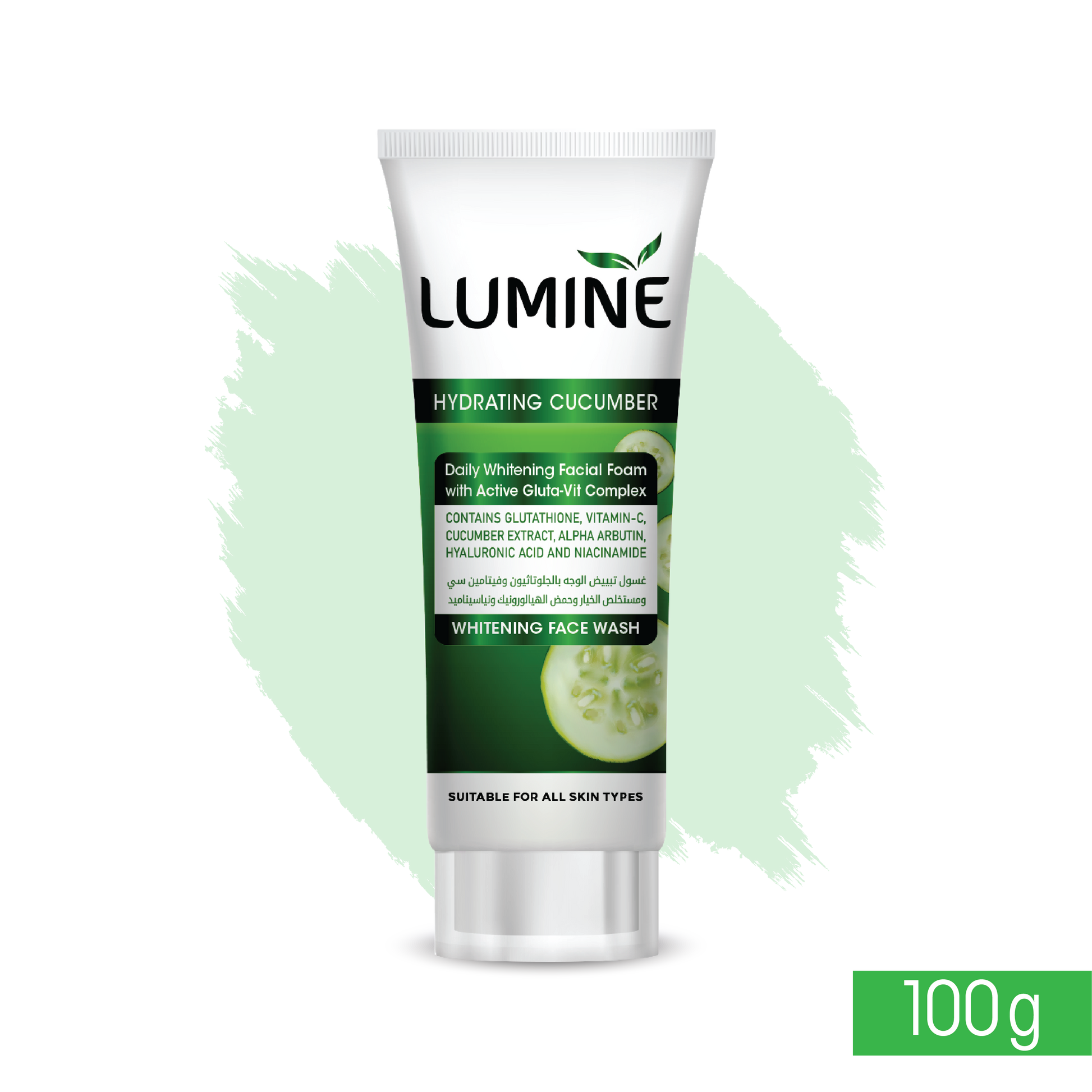 Lumine Face Wash Hydrating Cucumber - 100g