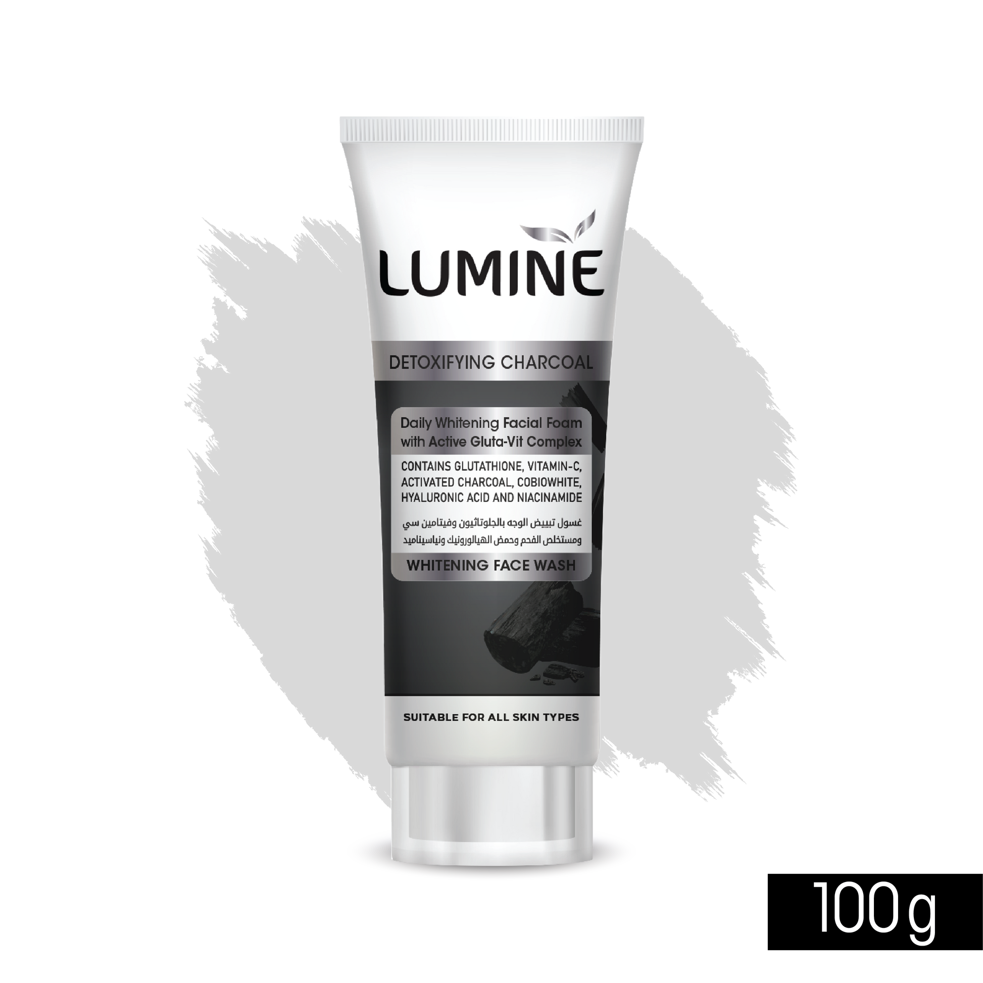 Lumine Face Wash Detoxifying Charcoal - 100g