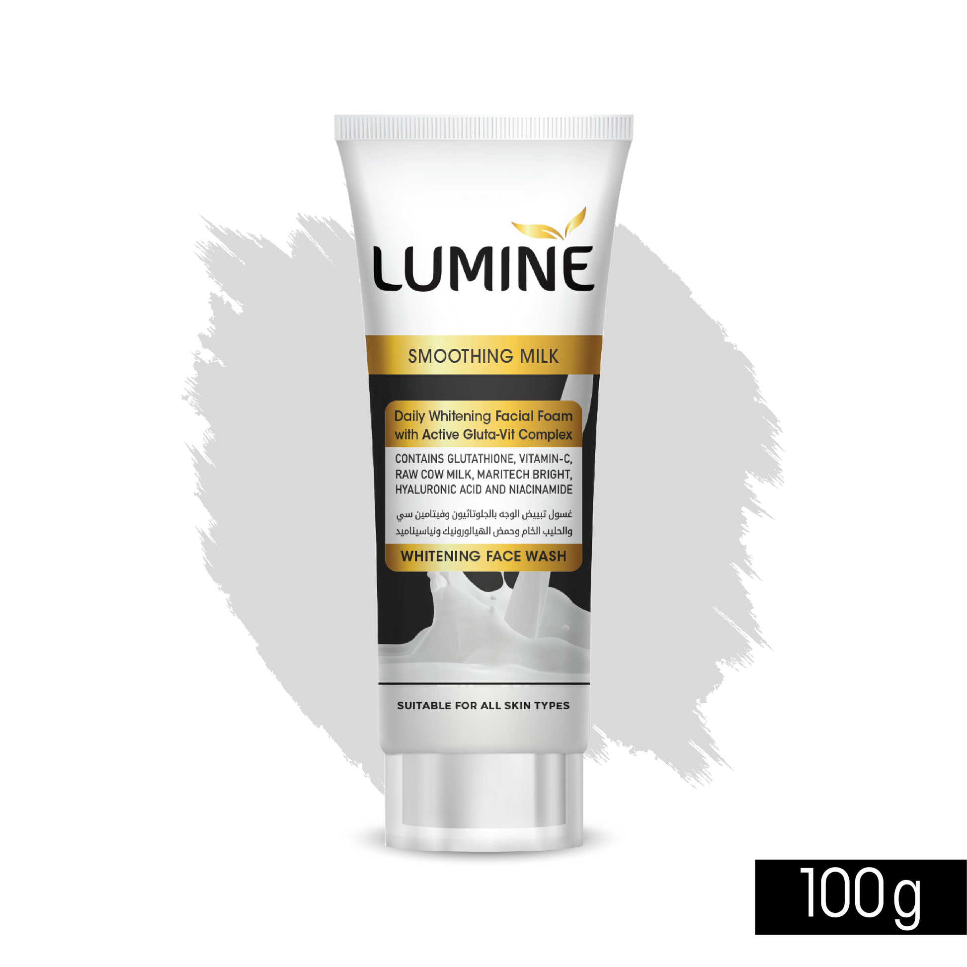 Lumine Face Wash Smoothing Milk - 100g