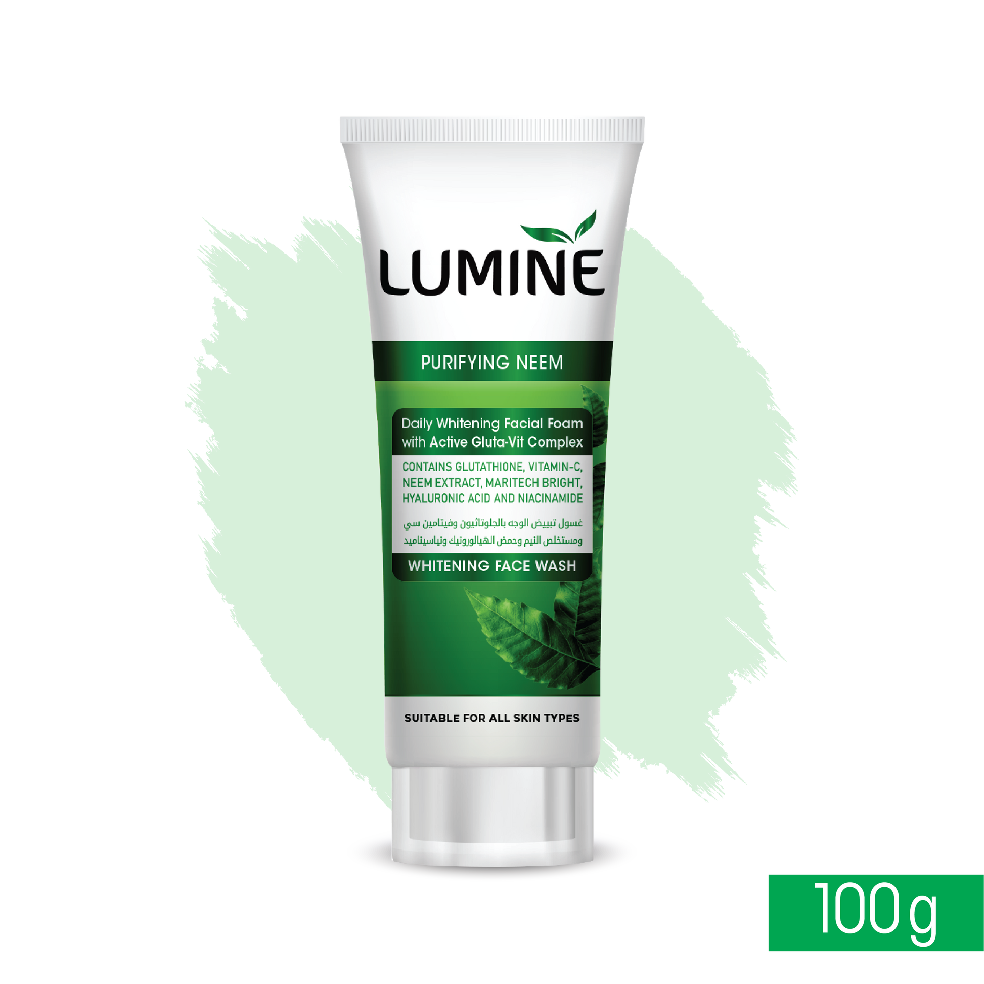Lumine Face Wash Purifying Neem - 100g