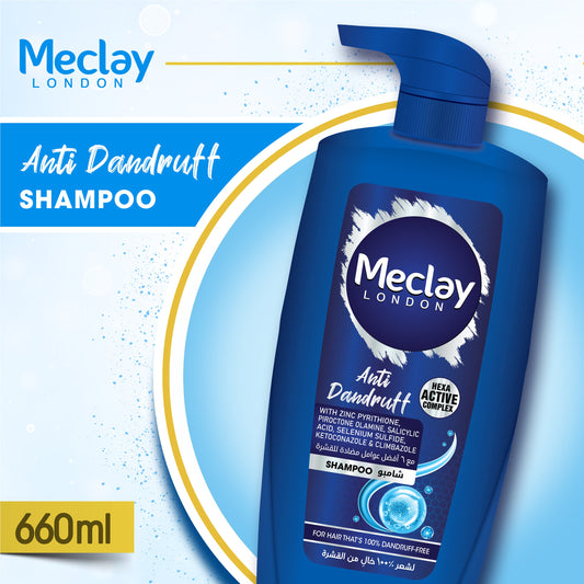 Meclay London  Anti Dandruff Shampoo -  660ml