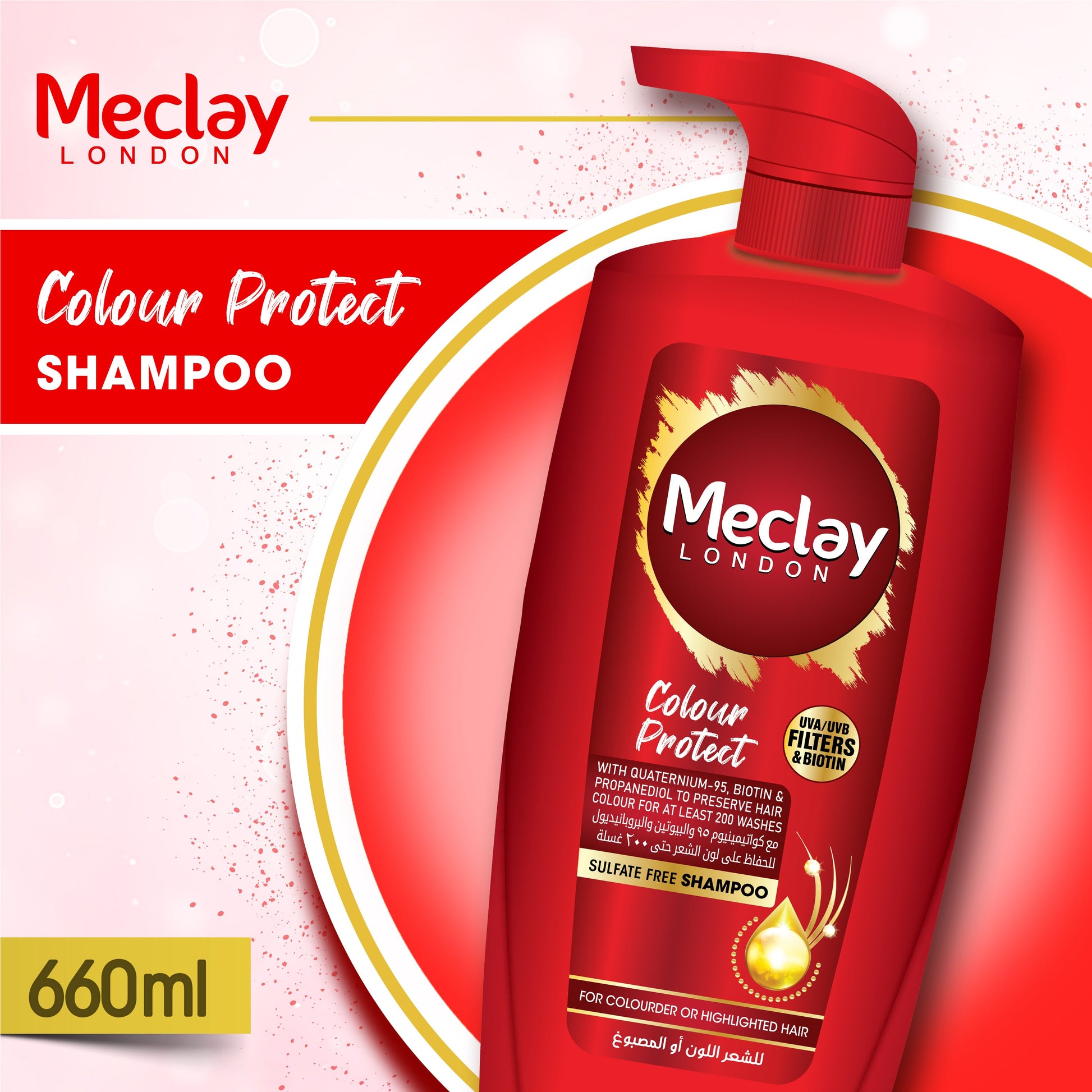 Meclay London  Colour Protect Shampoo -  660ml