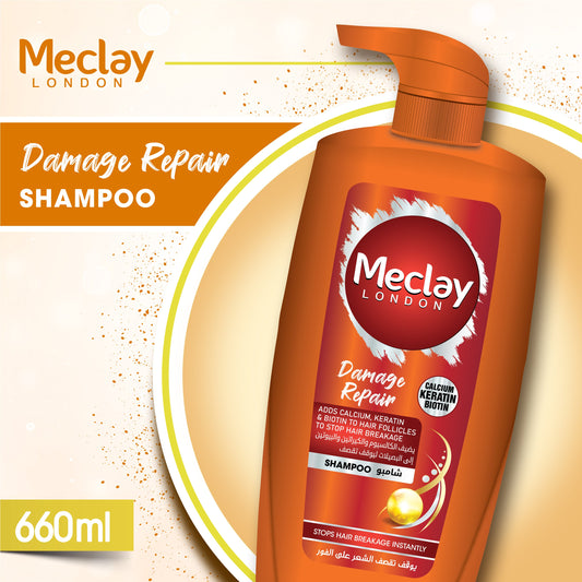 Meclay London  Damage Repair Shampoo -  660ml