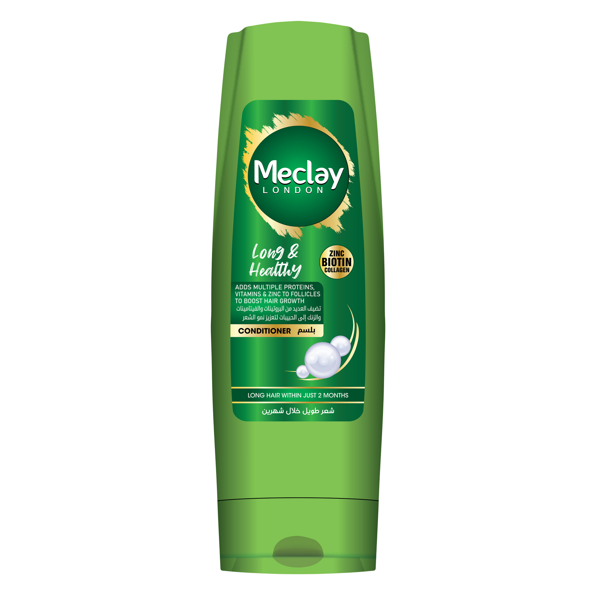 Meclay London  Long & Healthy Conditioner -  350ml