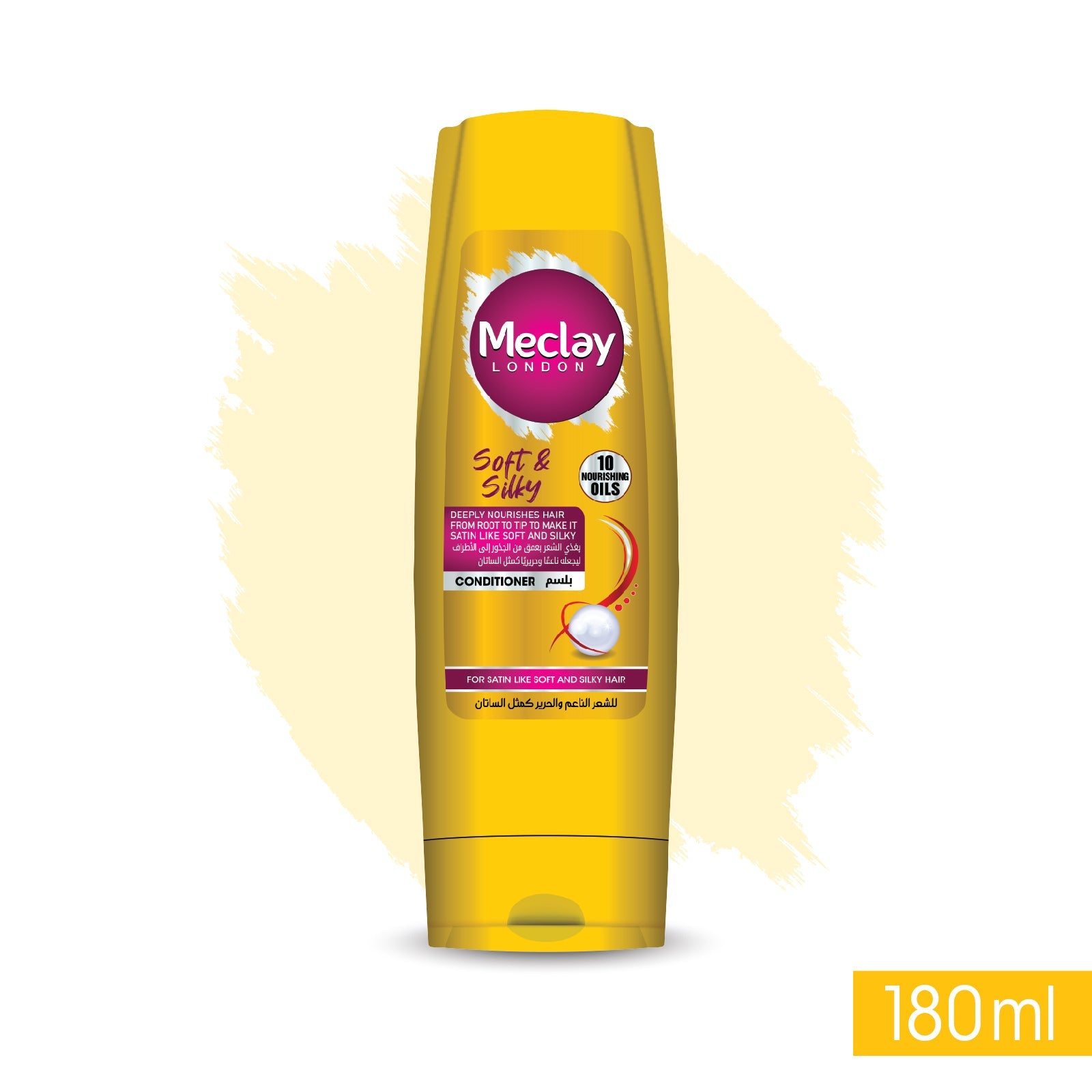 Meclay London  Soft & Silky Conditioner -  180ml
