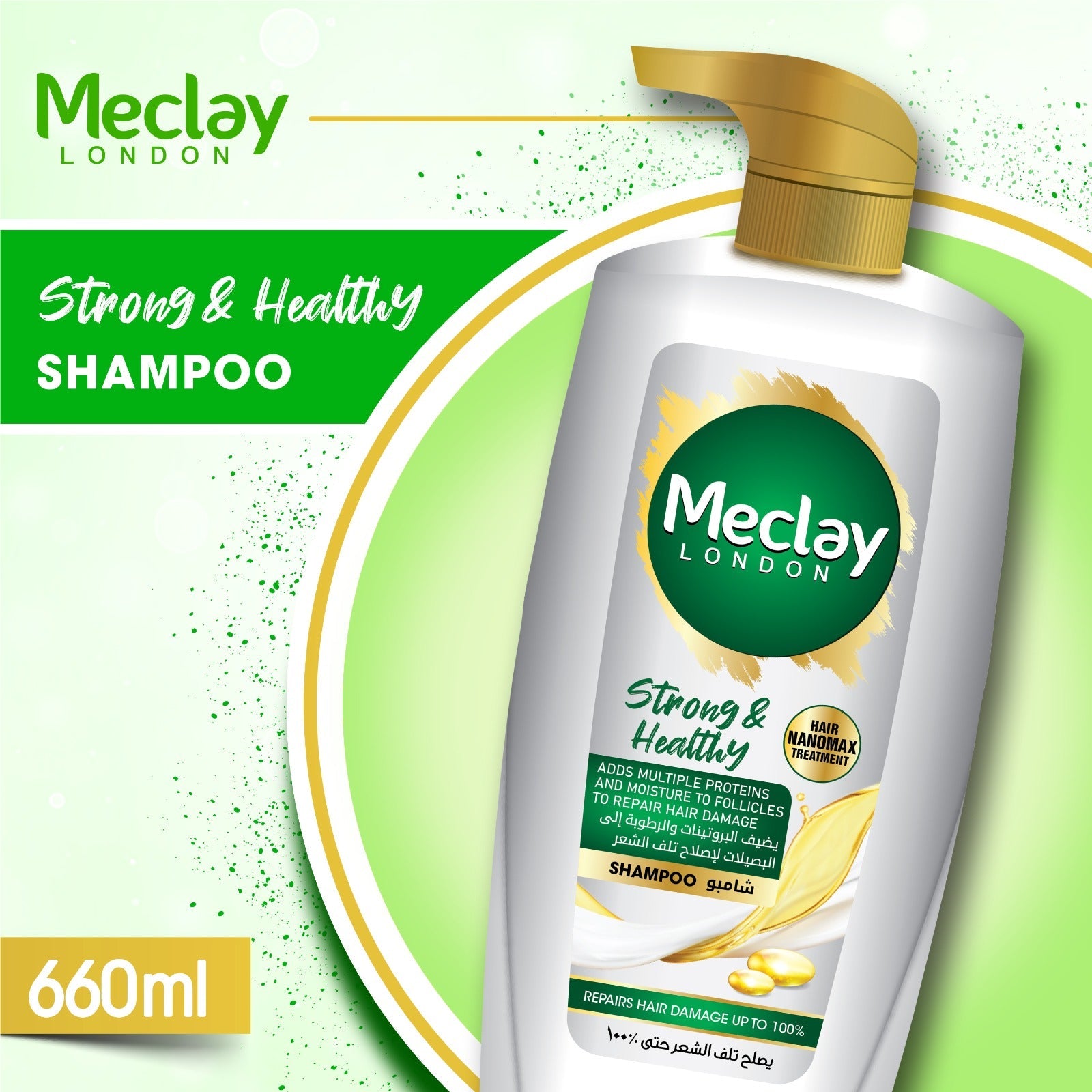 Meclay London  Strong & Healthy Shampoo -  660ml