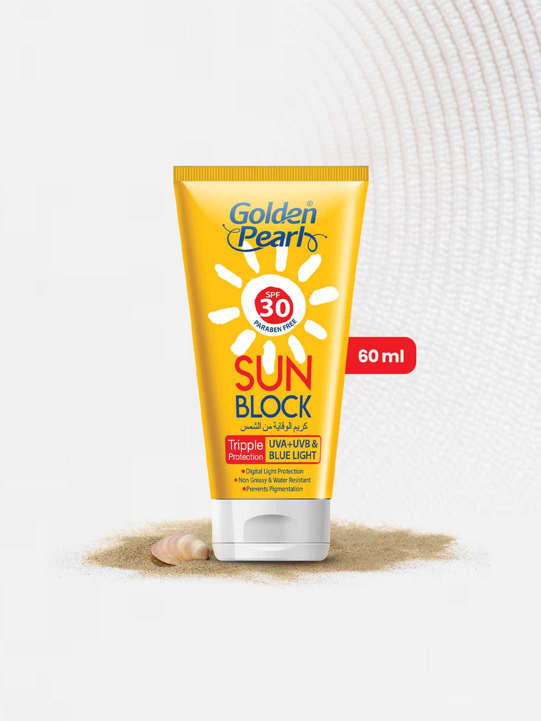 Golden Pearl Sun Block SPF 30 - 60ml