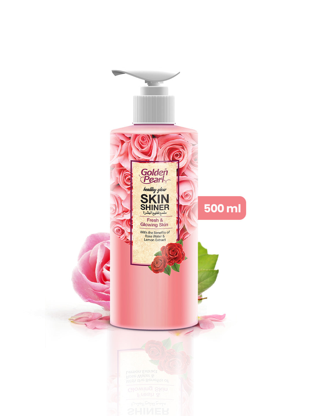 Golden Pearl Whitening Skin Shiner - 500ml