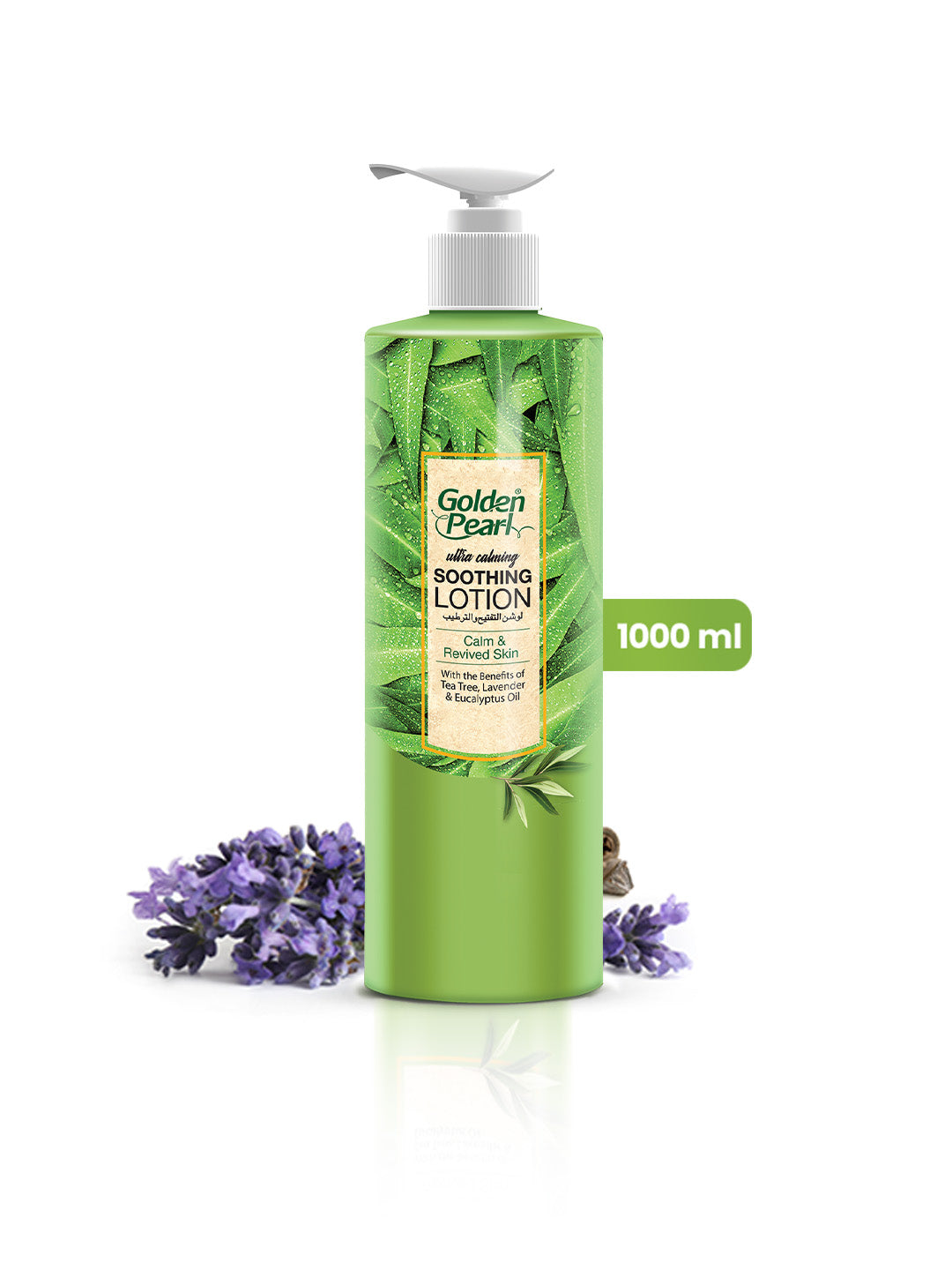 Golden Pearl Whitening Soothing Lotion - 1000ml