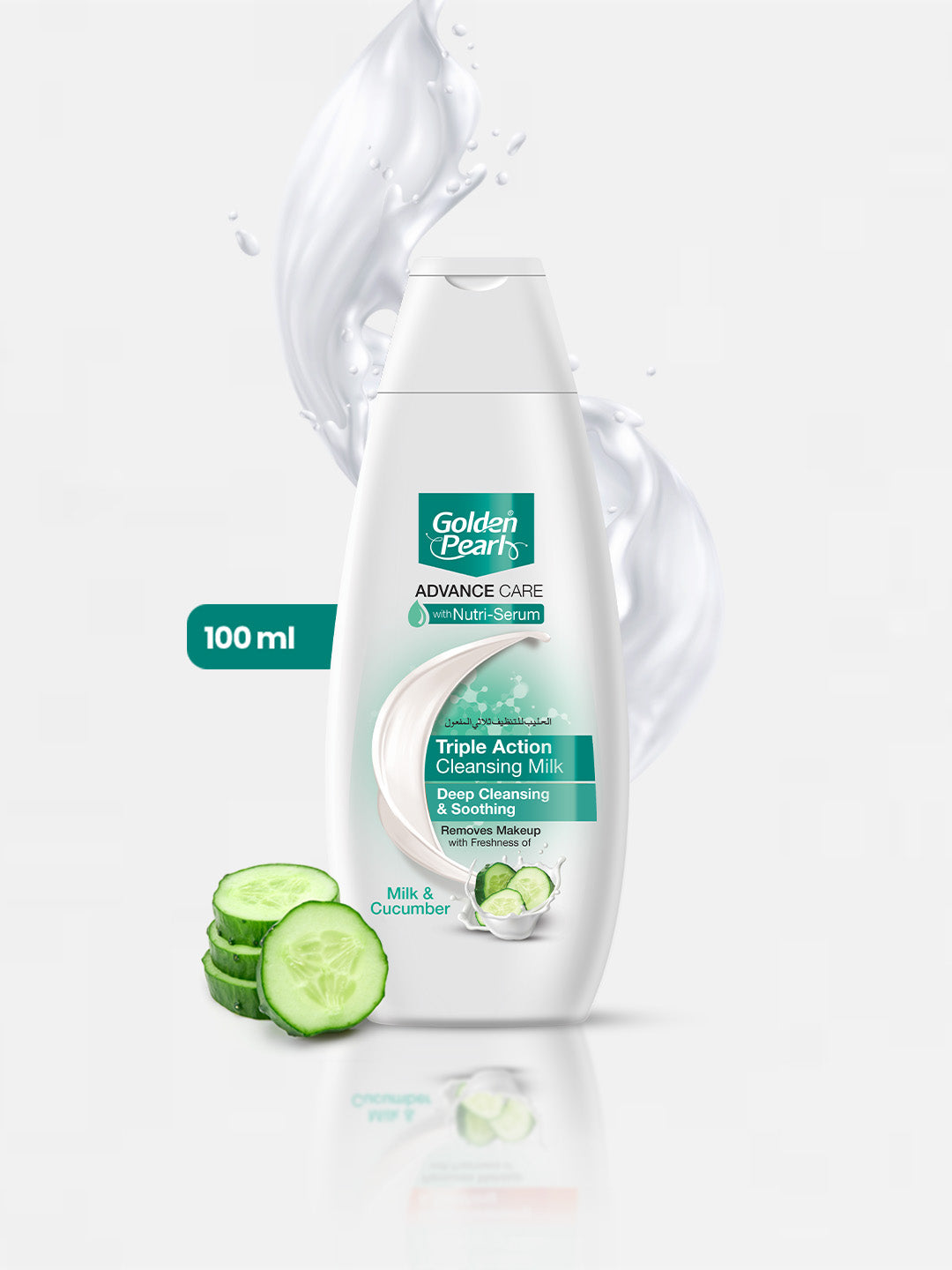 Golden Pearl Triple Action Advance Care Cleansing Milk - 100ml