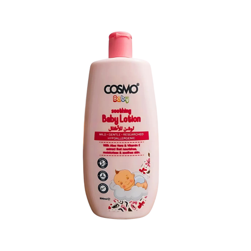 Cosmo Baby Lotion 500ml - Official Store