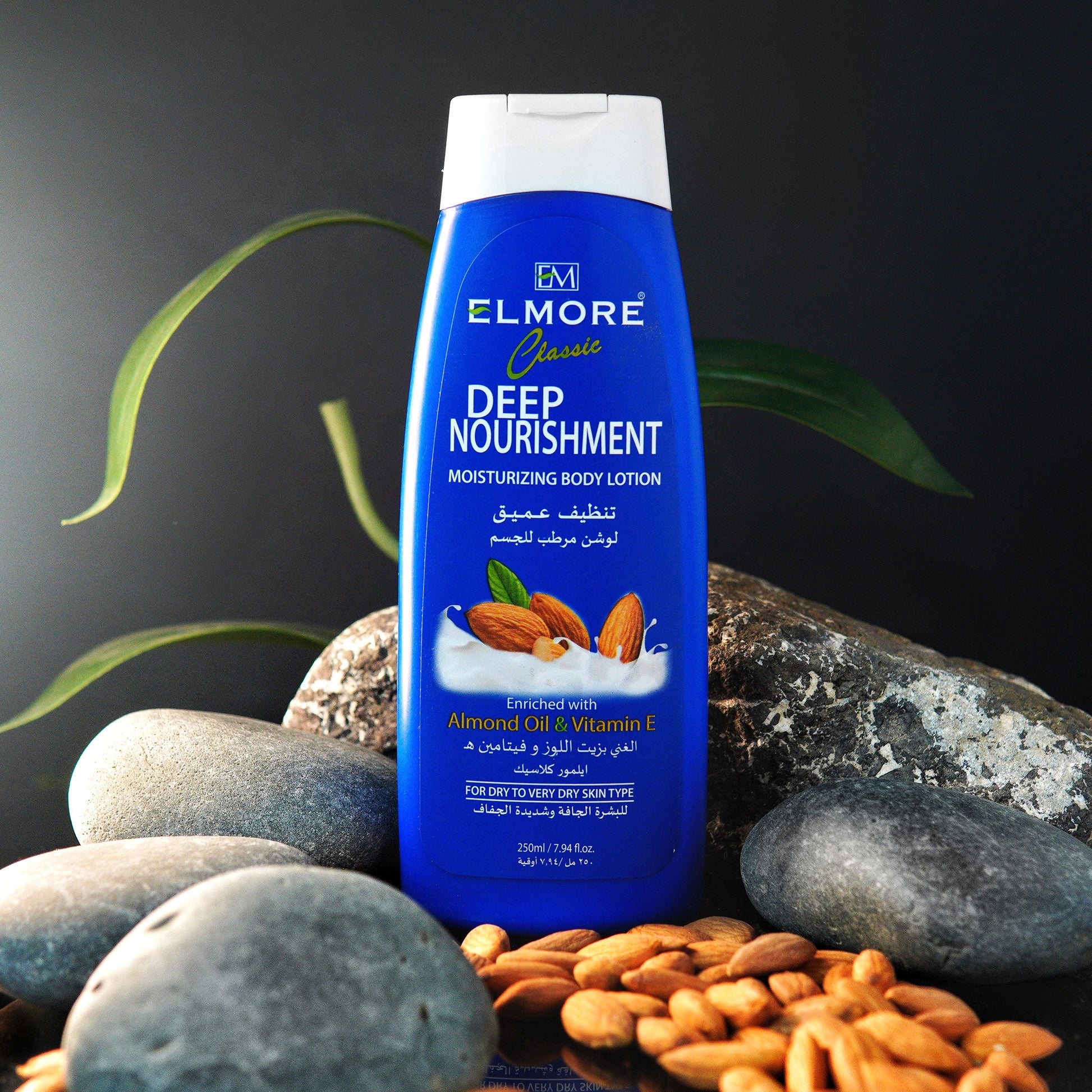 Best Body Lotion in Pakistan – Elmore Almond Lotion for Deep Hydration