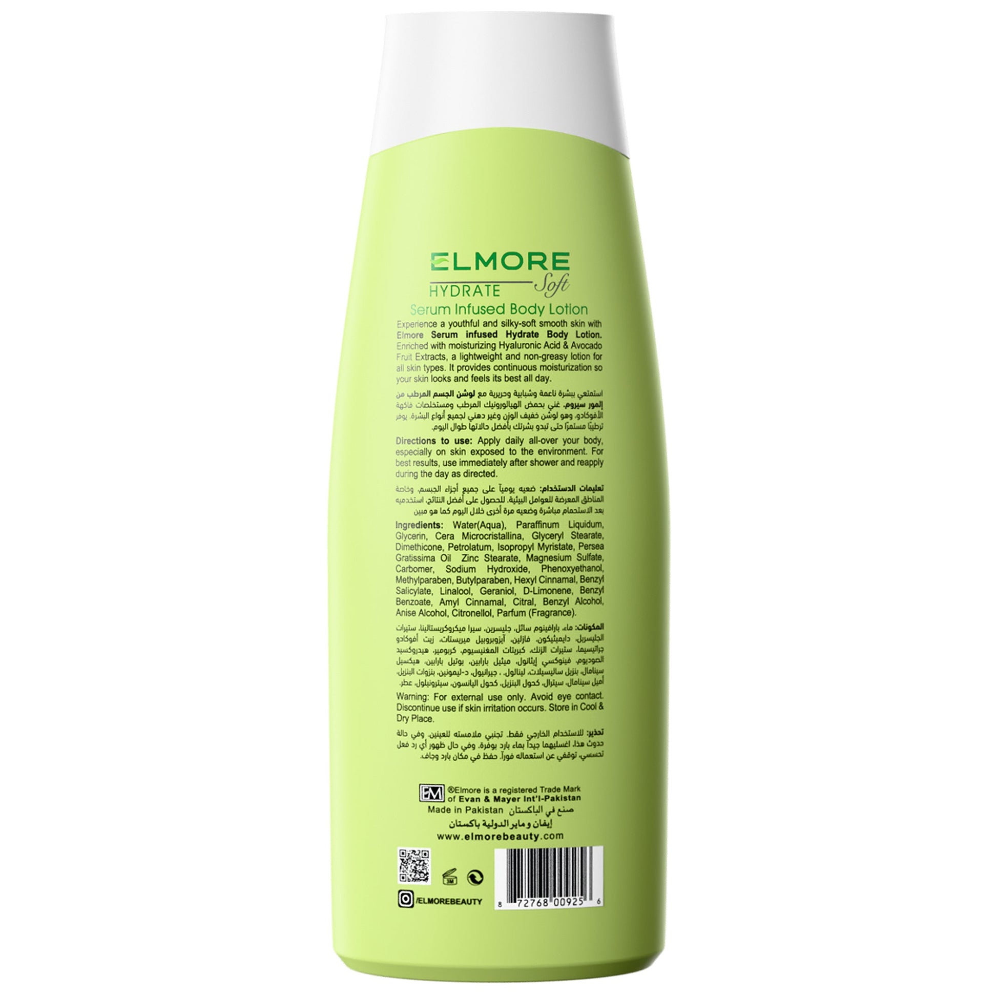 Soft Skin with Avocado & Aloe – Elmore Hydrating Body Lotion in Pakistan