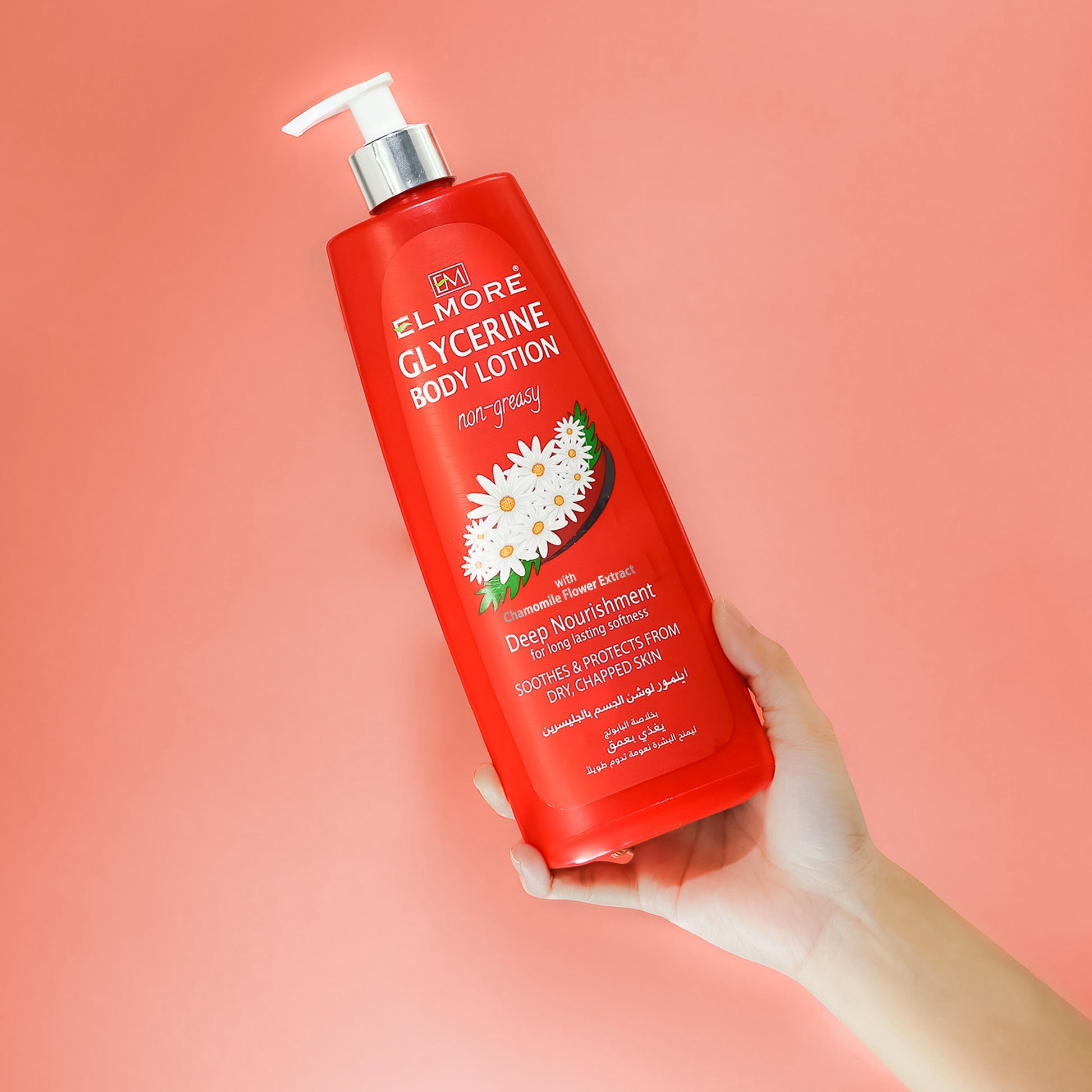 Best Moisturizer for Irritated Skin – Elmore Chamomile Lotion in Pakistan