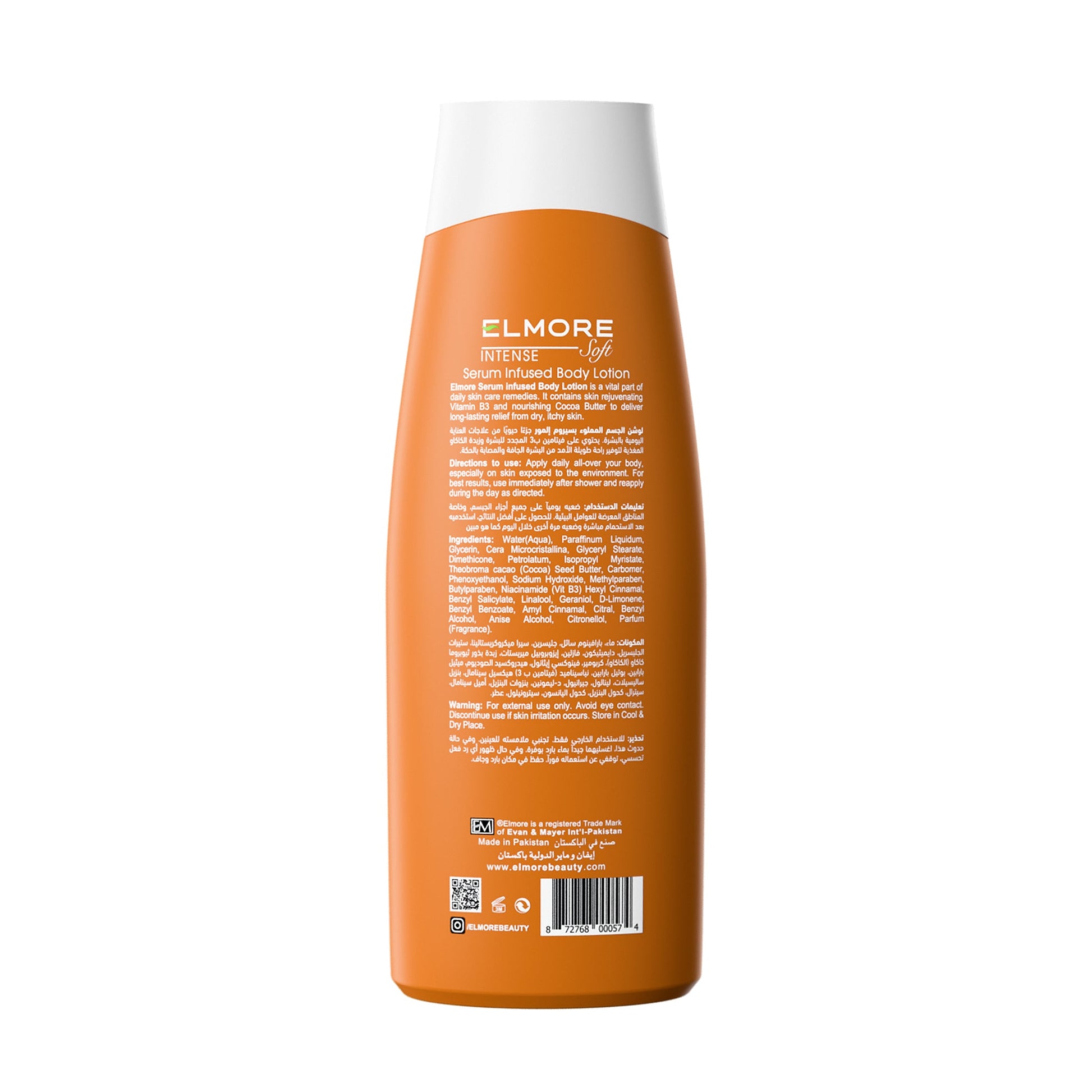 Best Nourishing Body Lotion in Pakistan – Cocoa Butter by Elmore