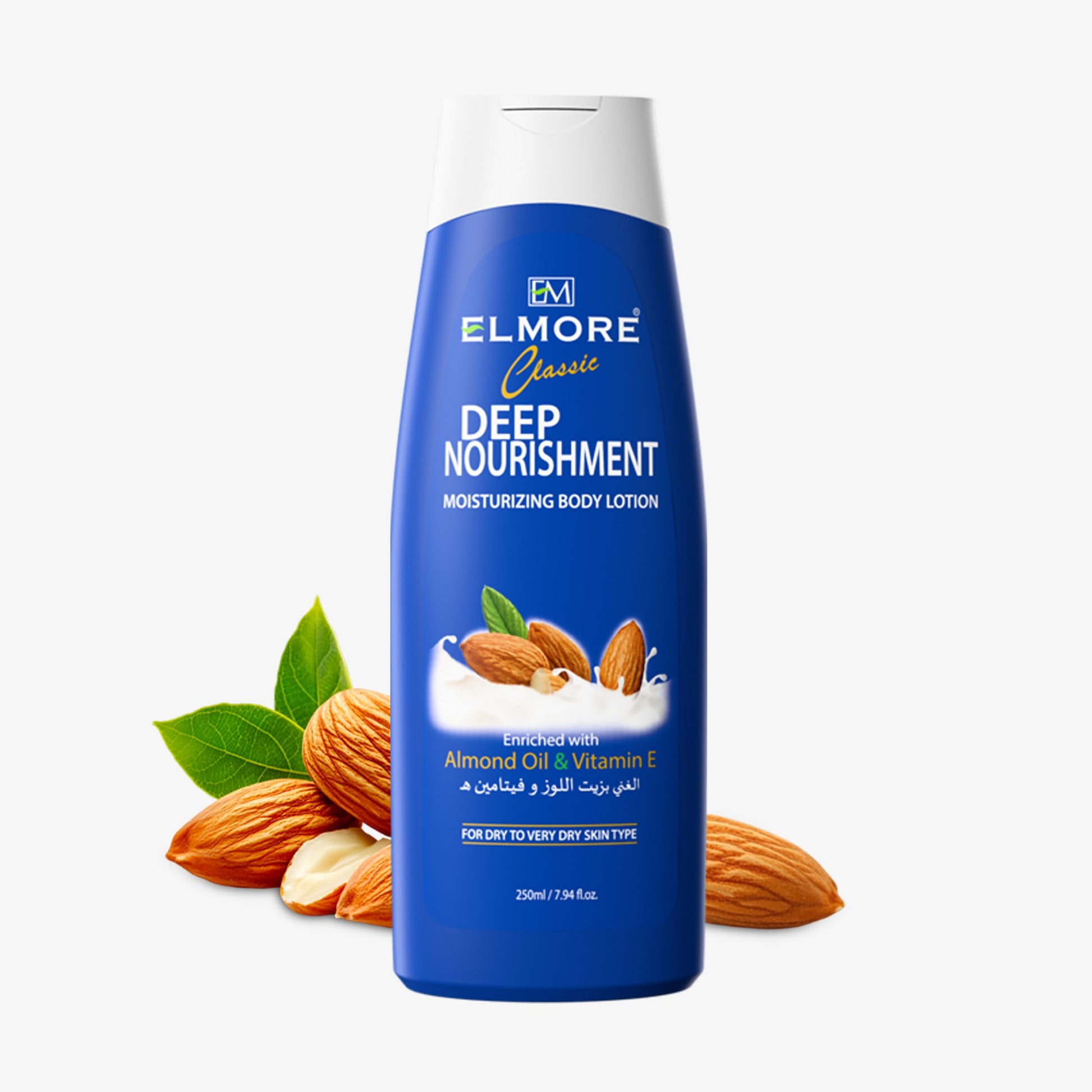 Hydrating Almond Body Lotion by Elmore – Perfect for Dry Skin in Pakistan