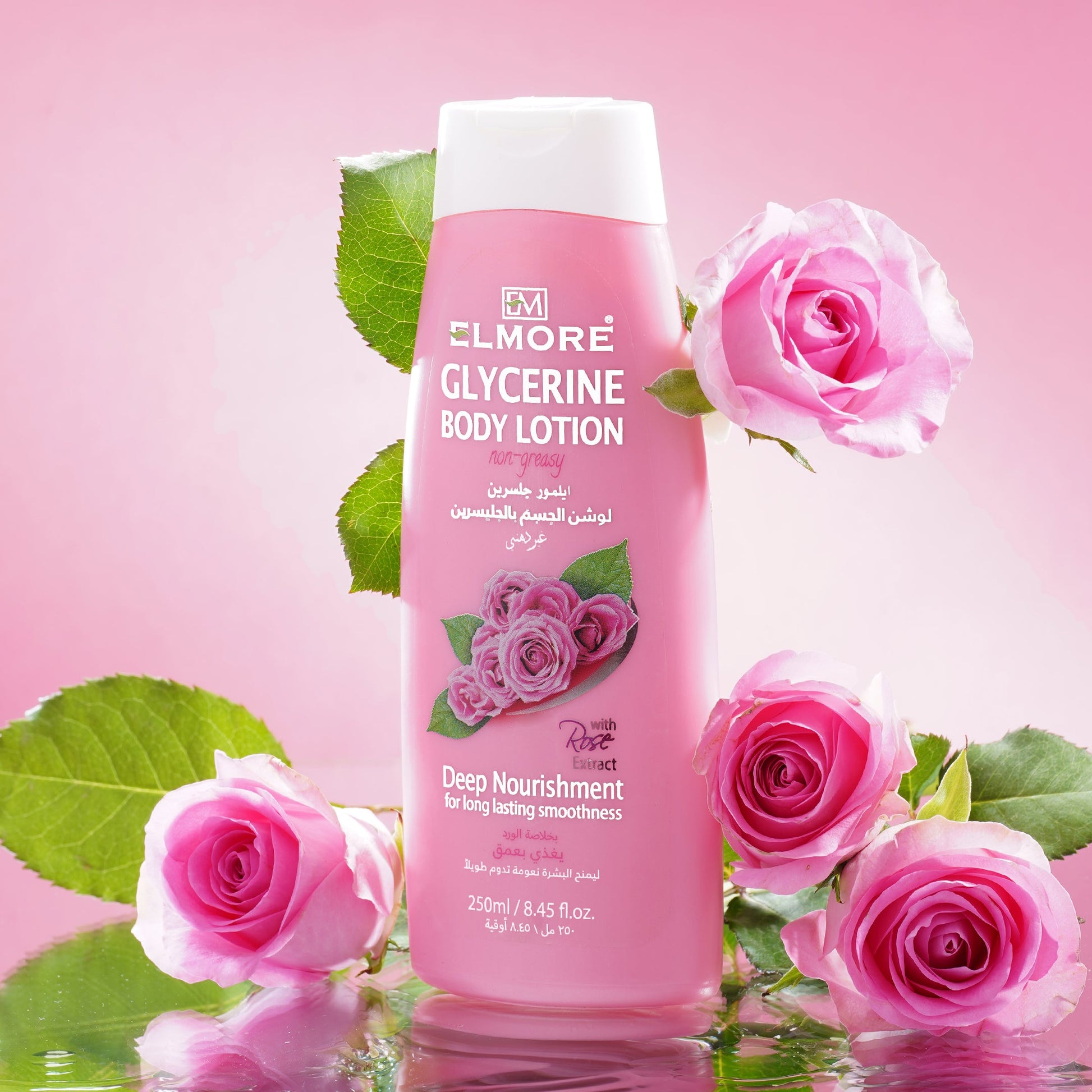 Best Body Lotion for Glowing Skin – Elmore Rose Glycerine in Pakistan