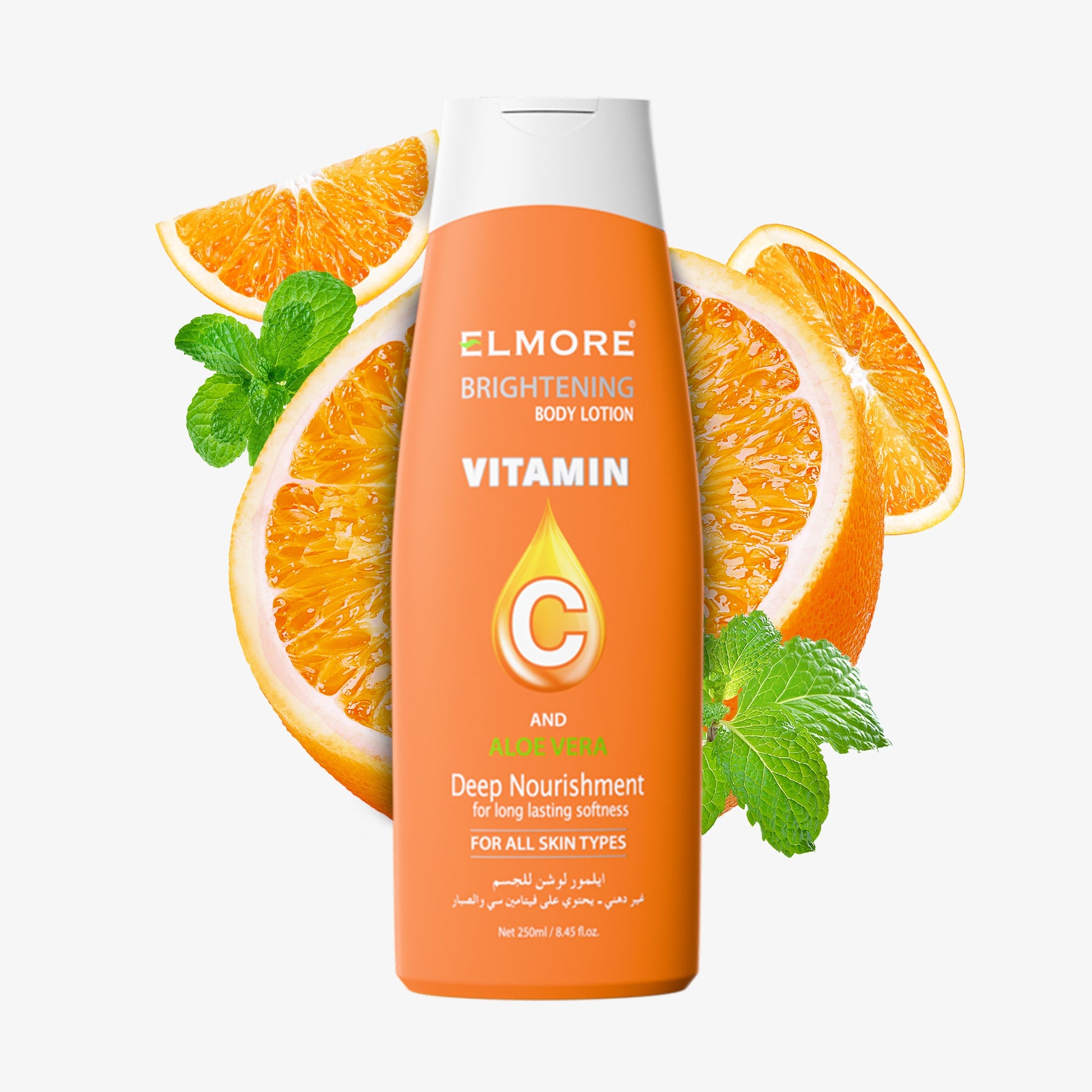 Best Body Moisturizer in Pakistan – Elmore Vitamin C Lotion for Radiance