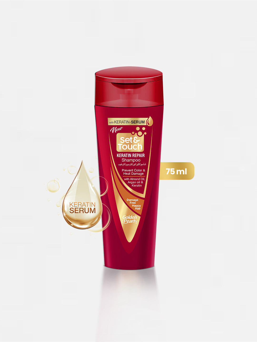 Golden Pearl Set and Touch - Keratin Repair Shampoo - 75ml