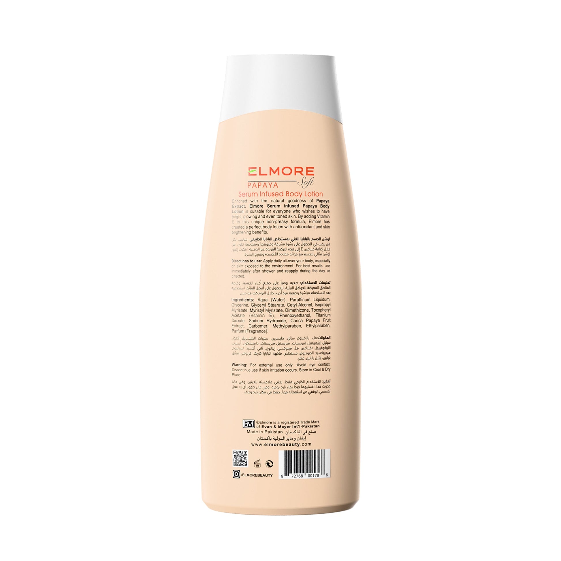 Skin Lightening Body Lotion – Papaya Extract by Elmore Skincare