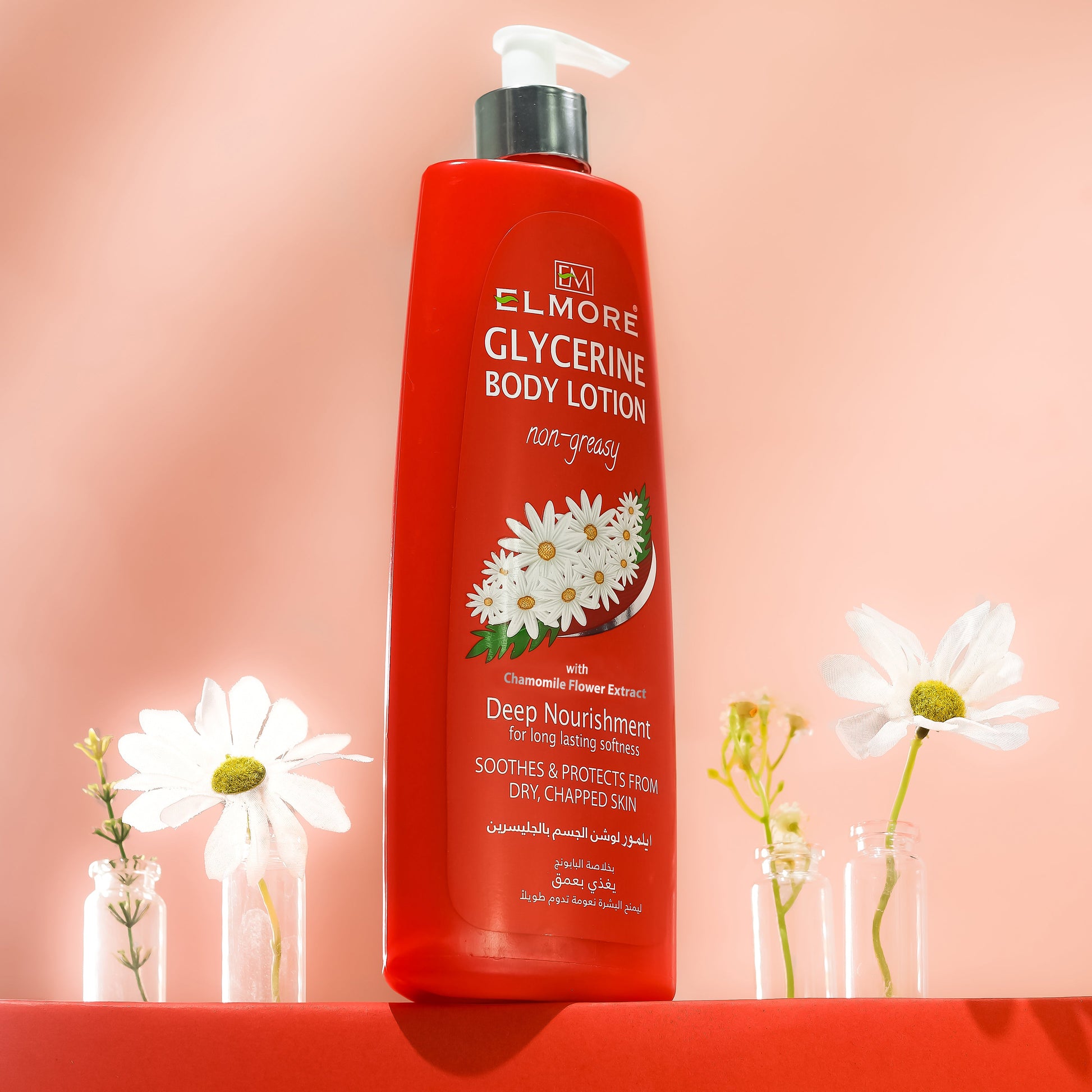 Top Calming Body Lotion in Pakistan – Elmore Chamomile & Glycerine