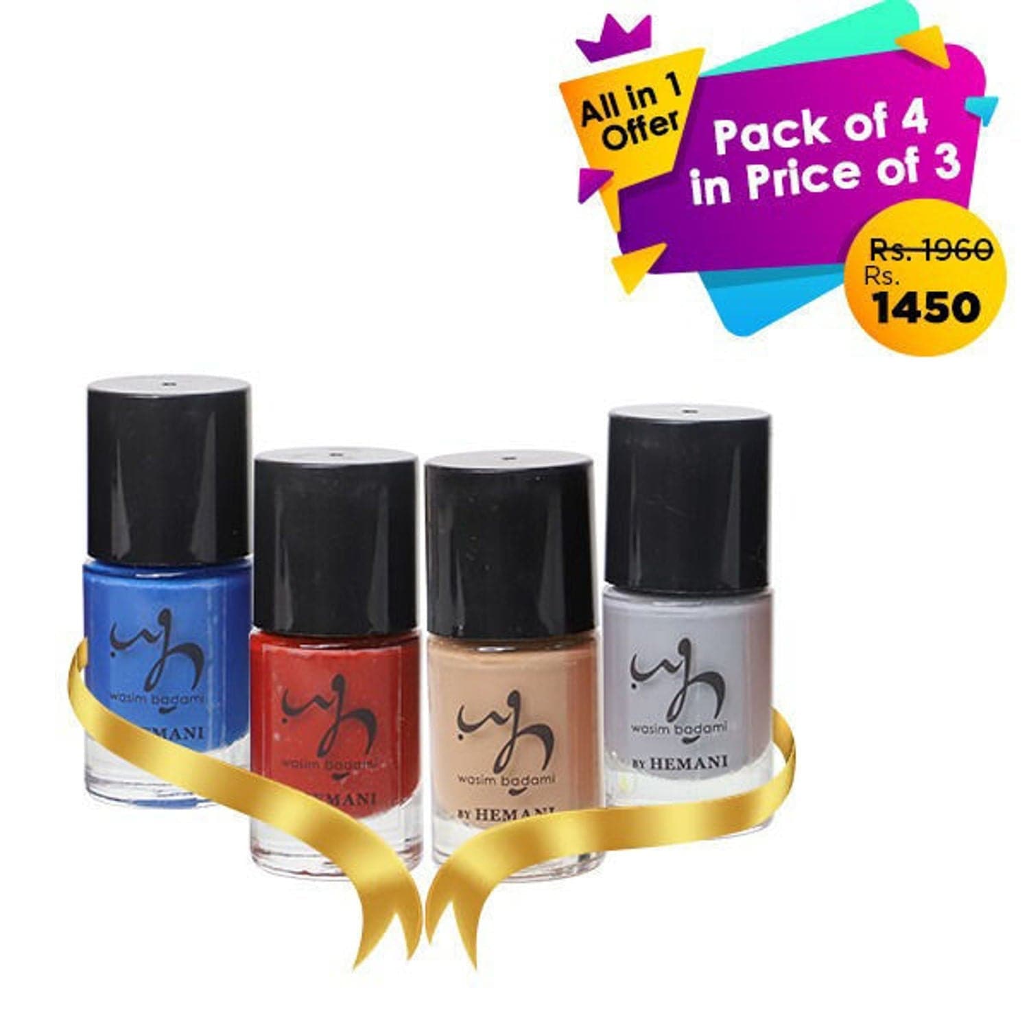 Hemani All In 1 Pack Of 4 In Price Of 3 (Nail Polish) - Premium  from Hemani - Just Rs 1450.00! Shop now at Cozmetica